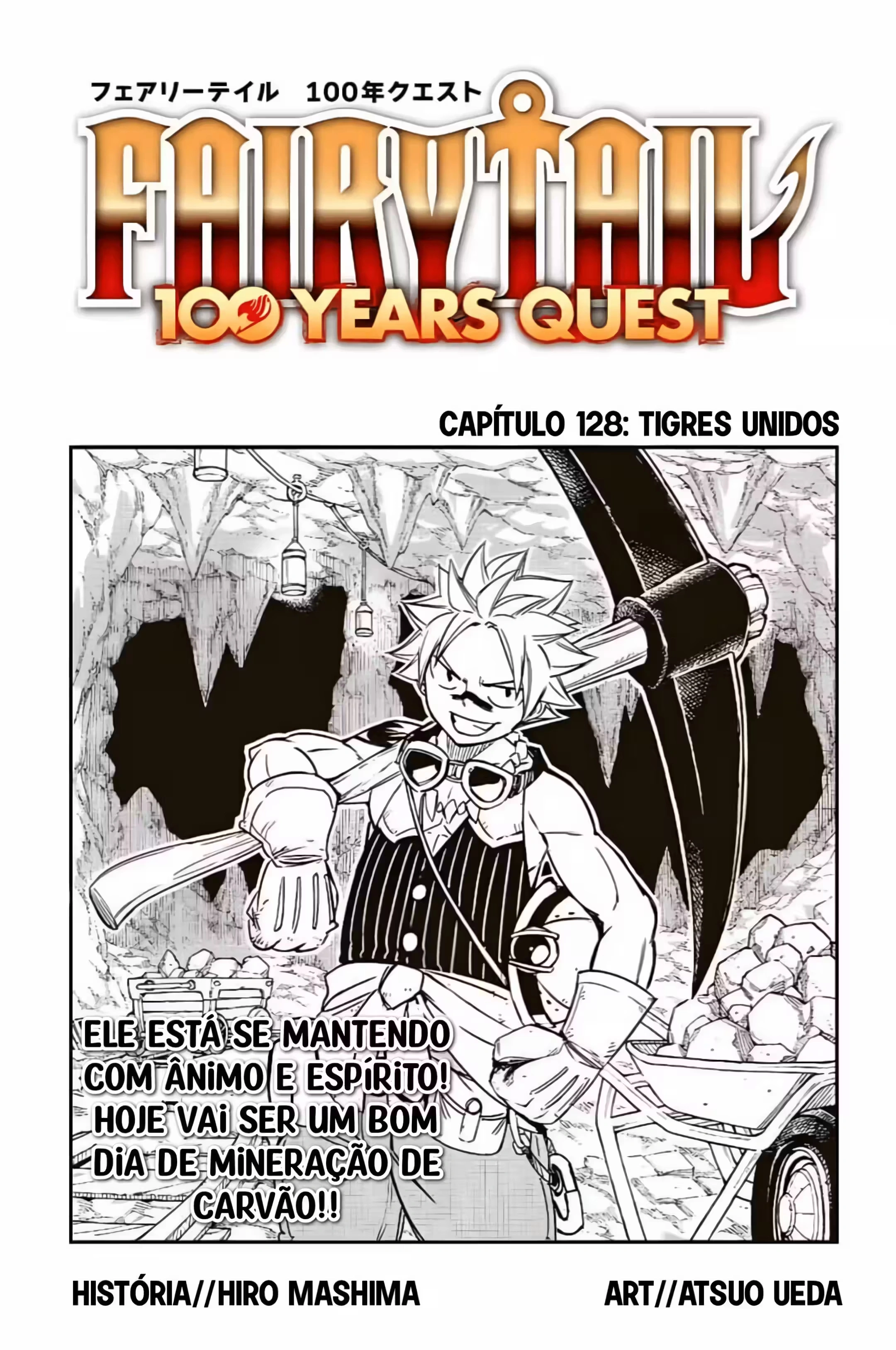 FAIRY TAIL: 100 Years Quest Capítulo 128 Página 3