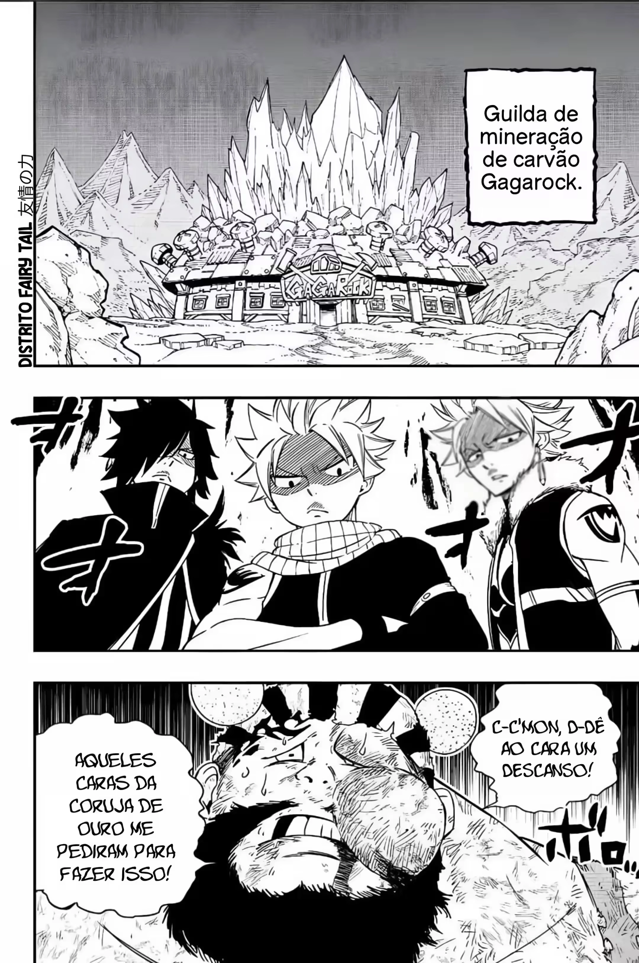 FAIRY TAIL: 100 Years Quest Capítulo 128 Página 4
