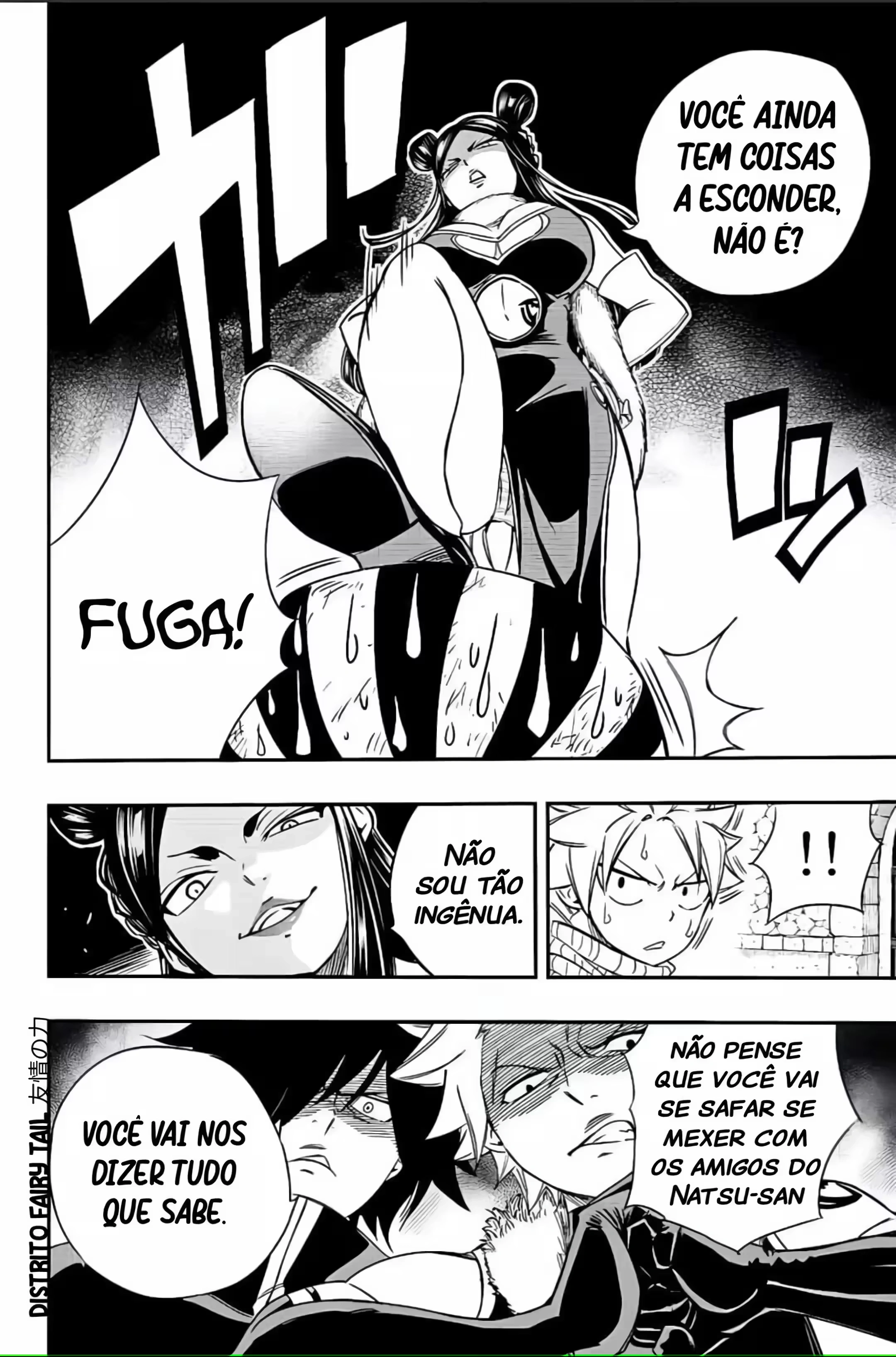 FAIRY TAIL: 100 Years Quest Capítulo 128 Página 6
