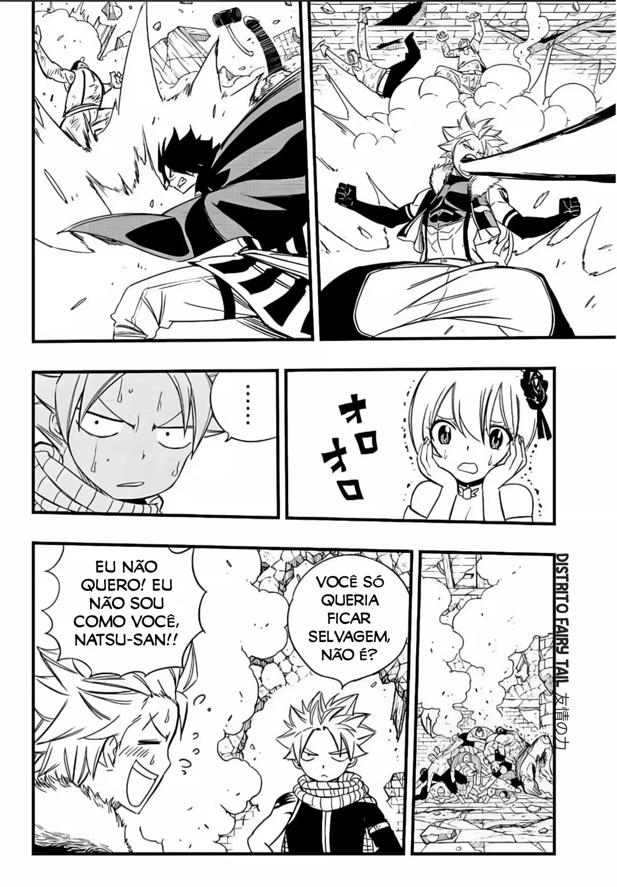 FAIRY TAIL: 100 Years Quest Capítulo 128 Página 8