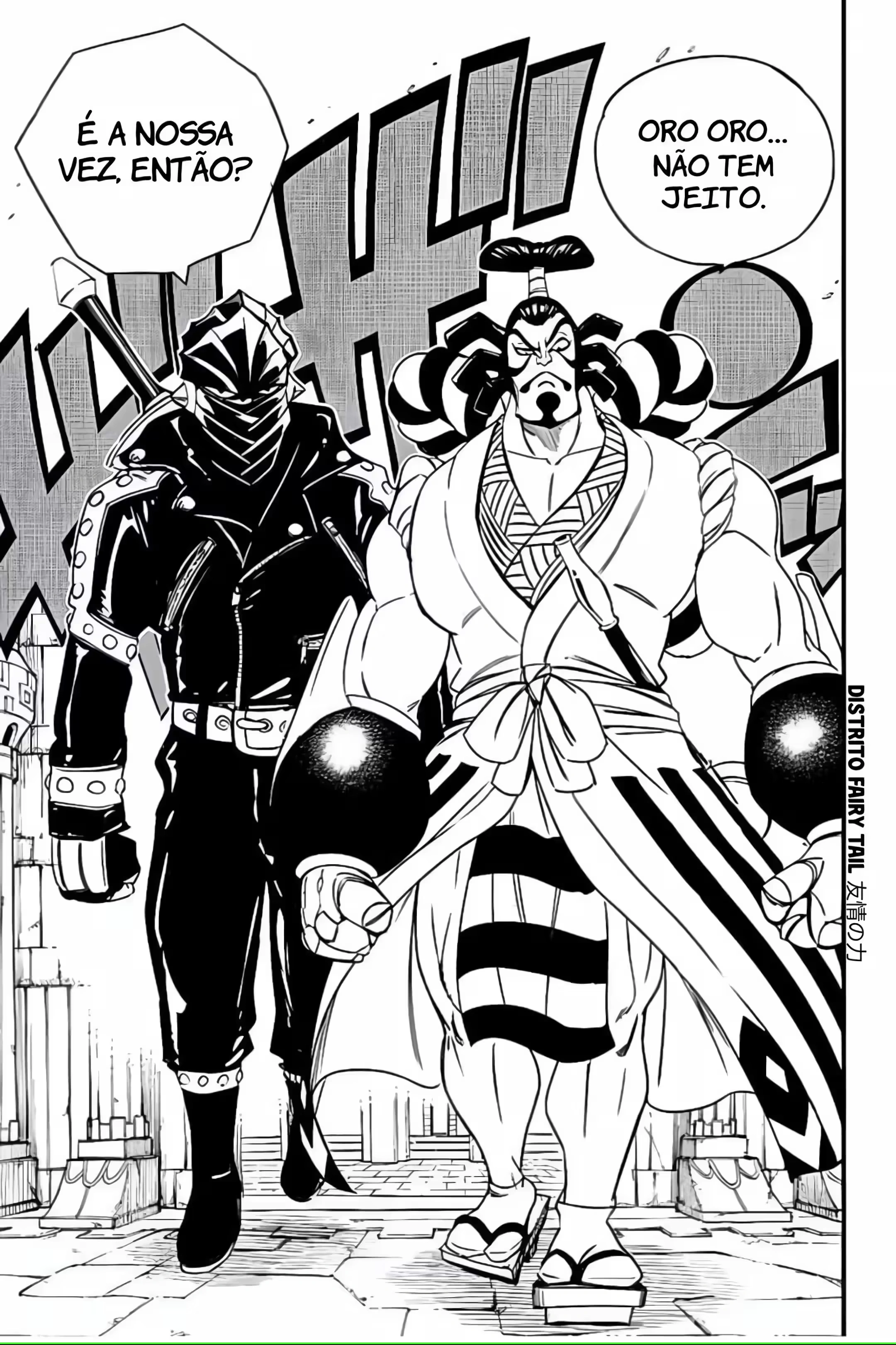 FAIRY TAIL: 100 Years Quest Capítulo 129 Página 11