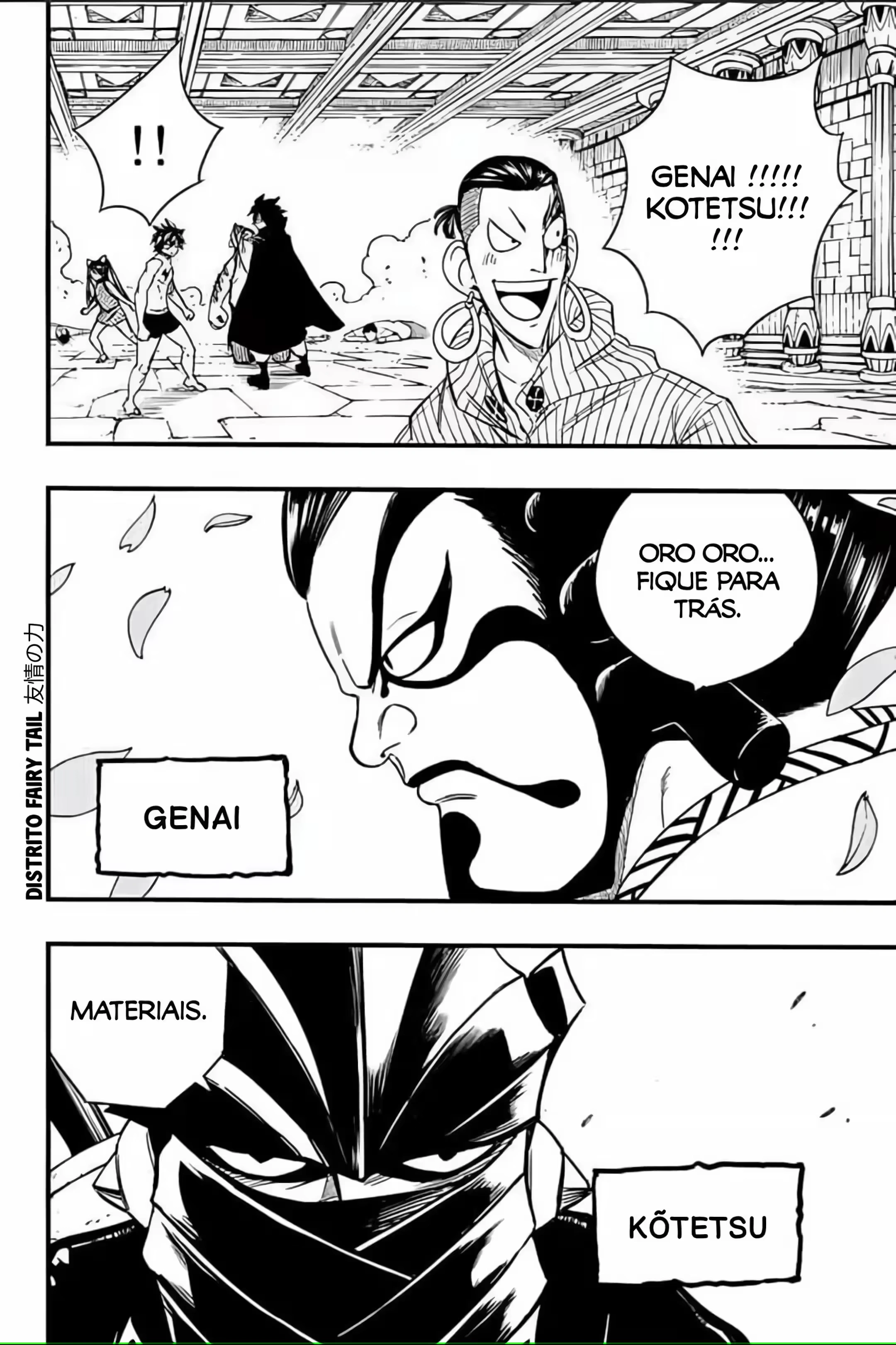 FAIRY TAIL: 100 Years Quest Capítulo 129 Página 12