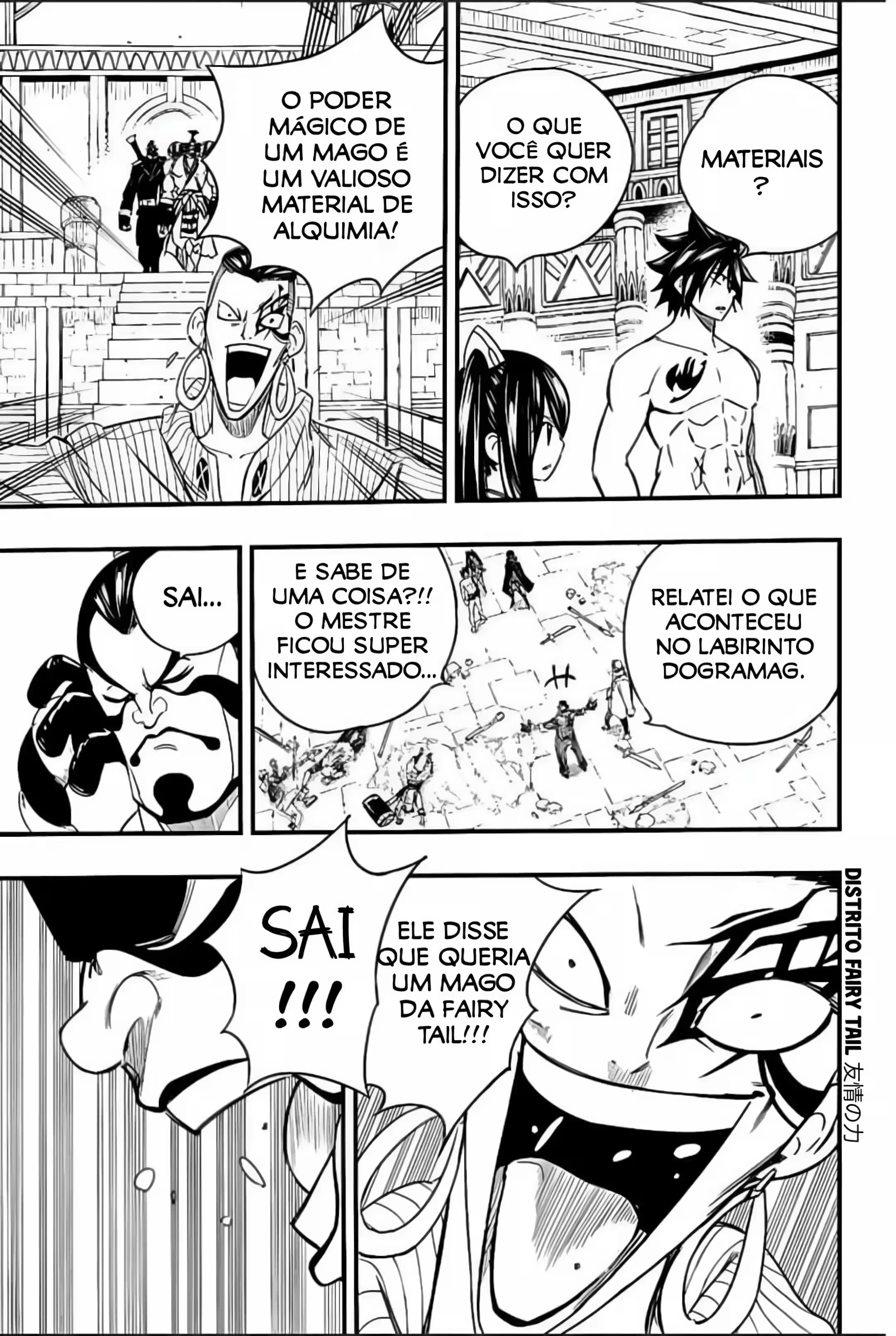 FAIRY TAIL: 100 Years Quest Capítulo 129 Página 13