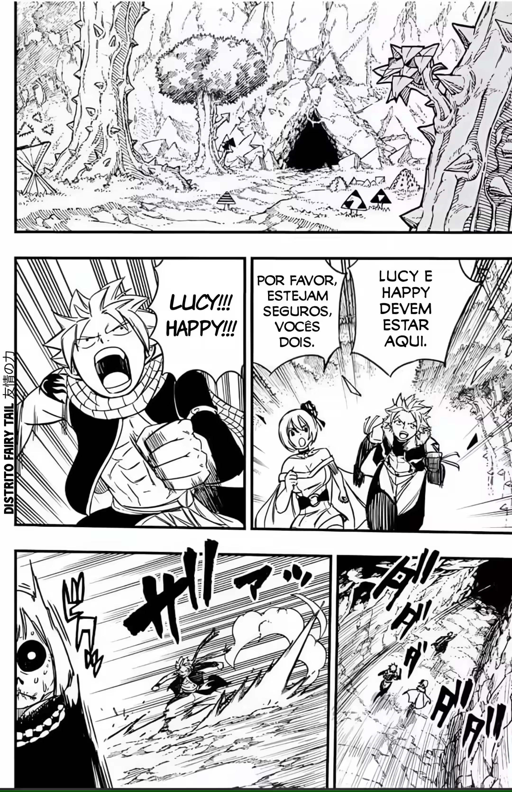 FAIRY TAIL: 100 Years Quest Capítulo 129 Página 16