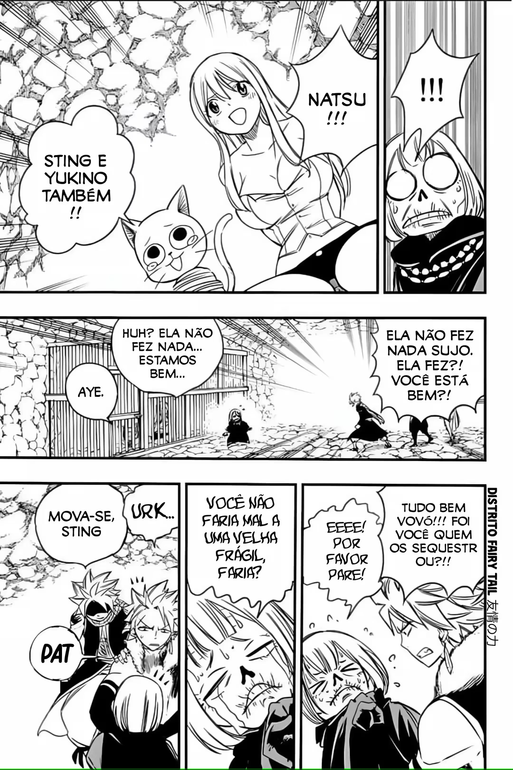 FAIRY TAIL: 100 Years Quest Capítulo 129 Página 17