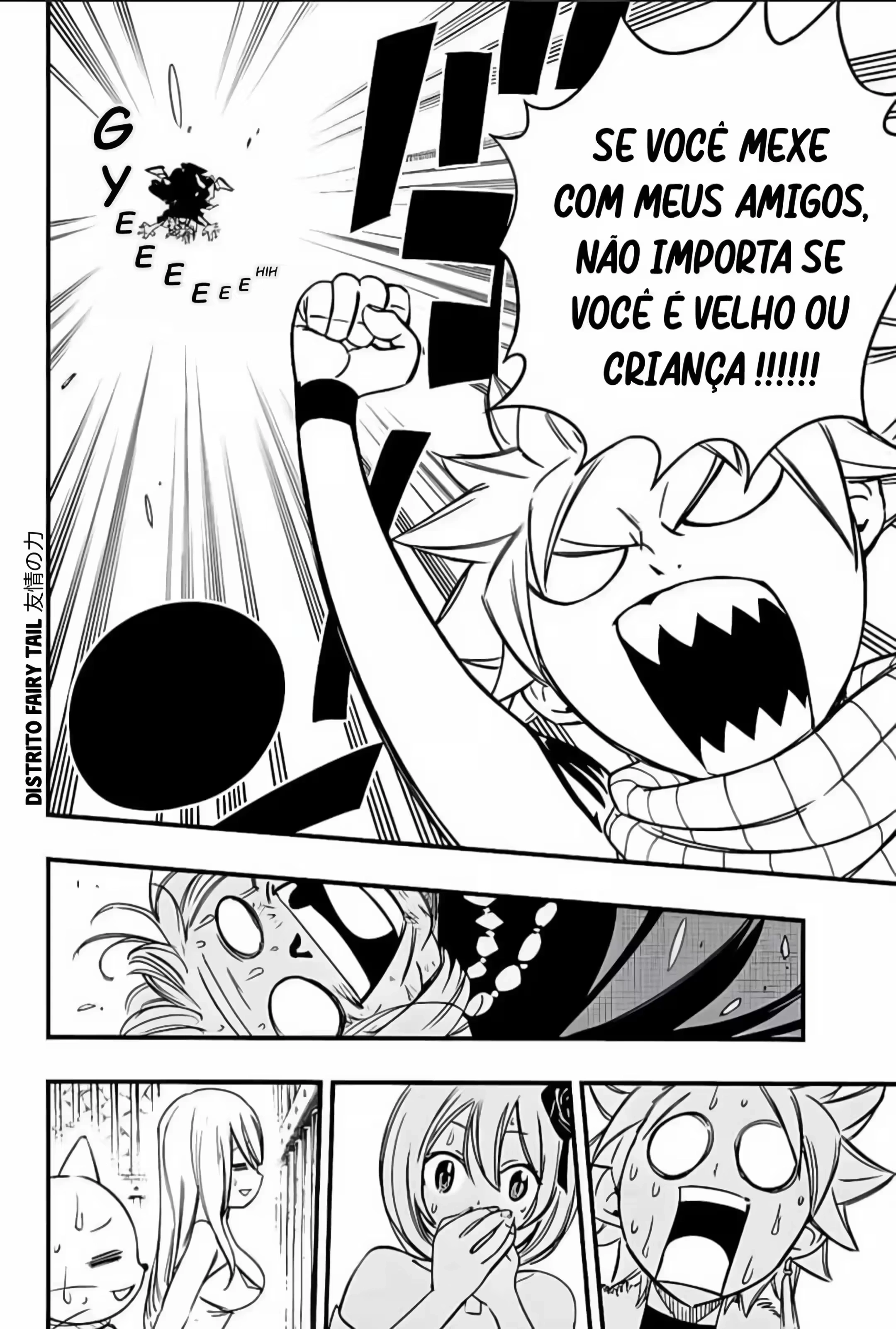 FAIRY TAIL: 100 Years Quest Capítulo 129 Página 18