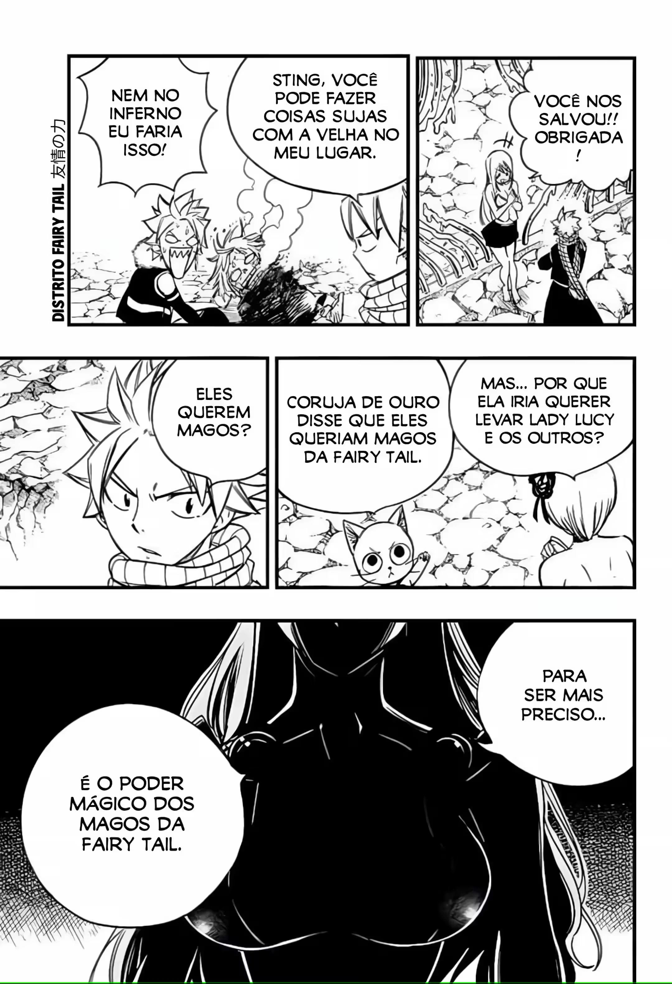 FAIRY TAIL: 100 Years Quest Capítulo 129 Página 19