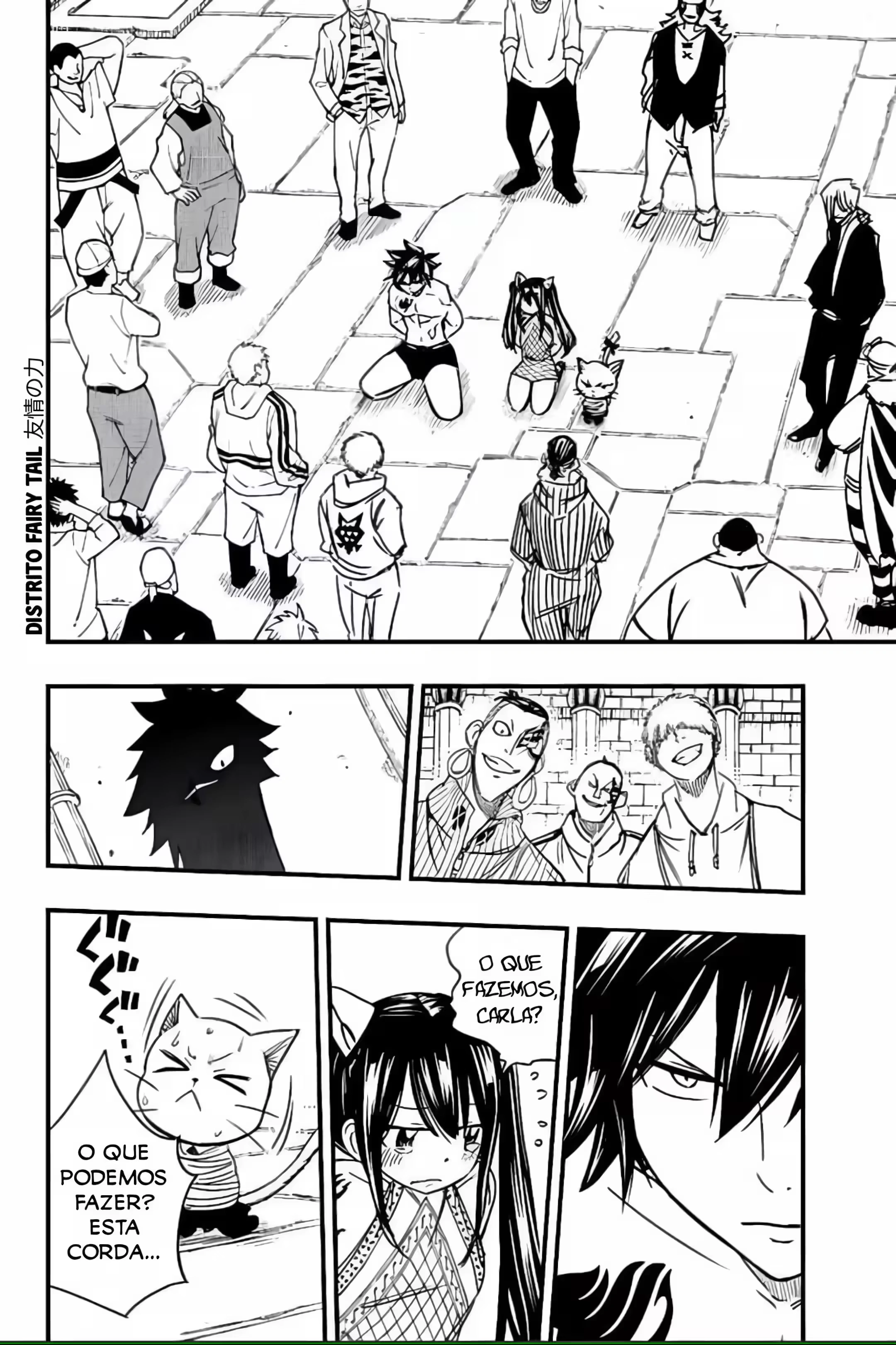 FAIRY TAIL: 100 Years Quest Capítulo 129 Página 4