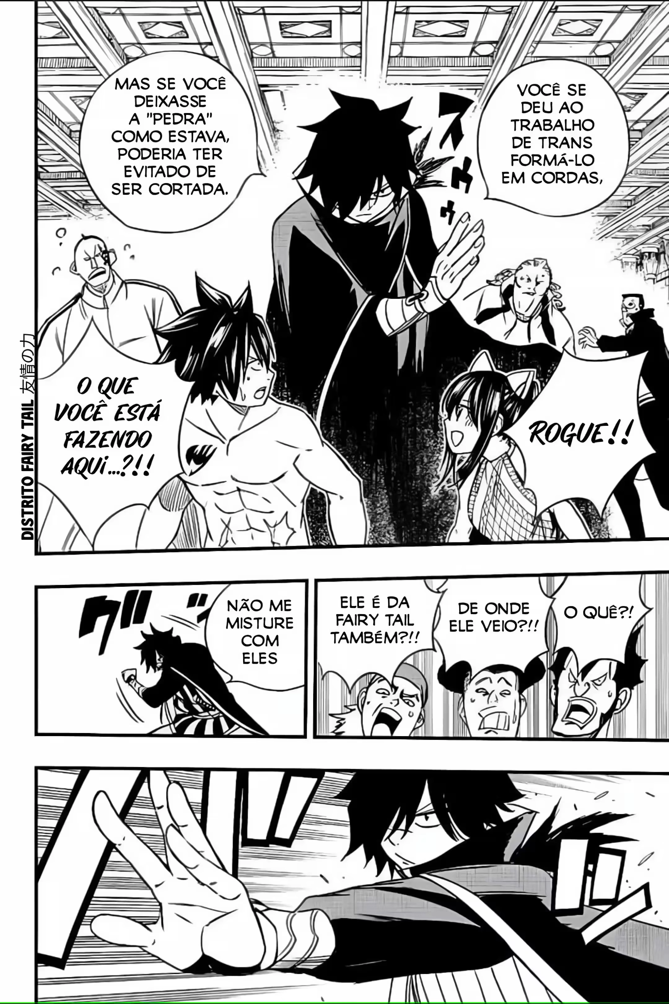 FAIRY TAIL: 100 Years Quest Capítulo 129 Página 6