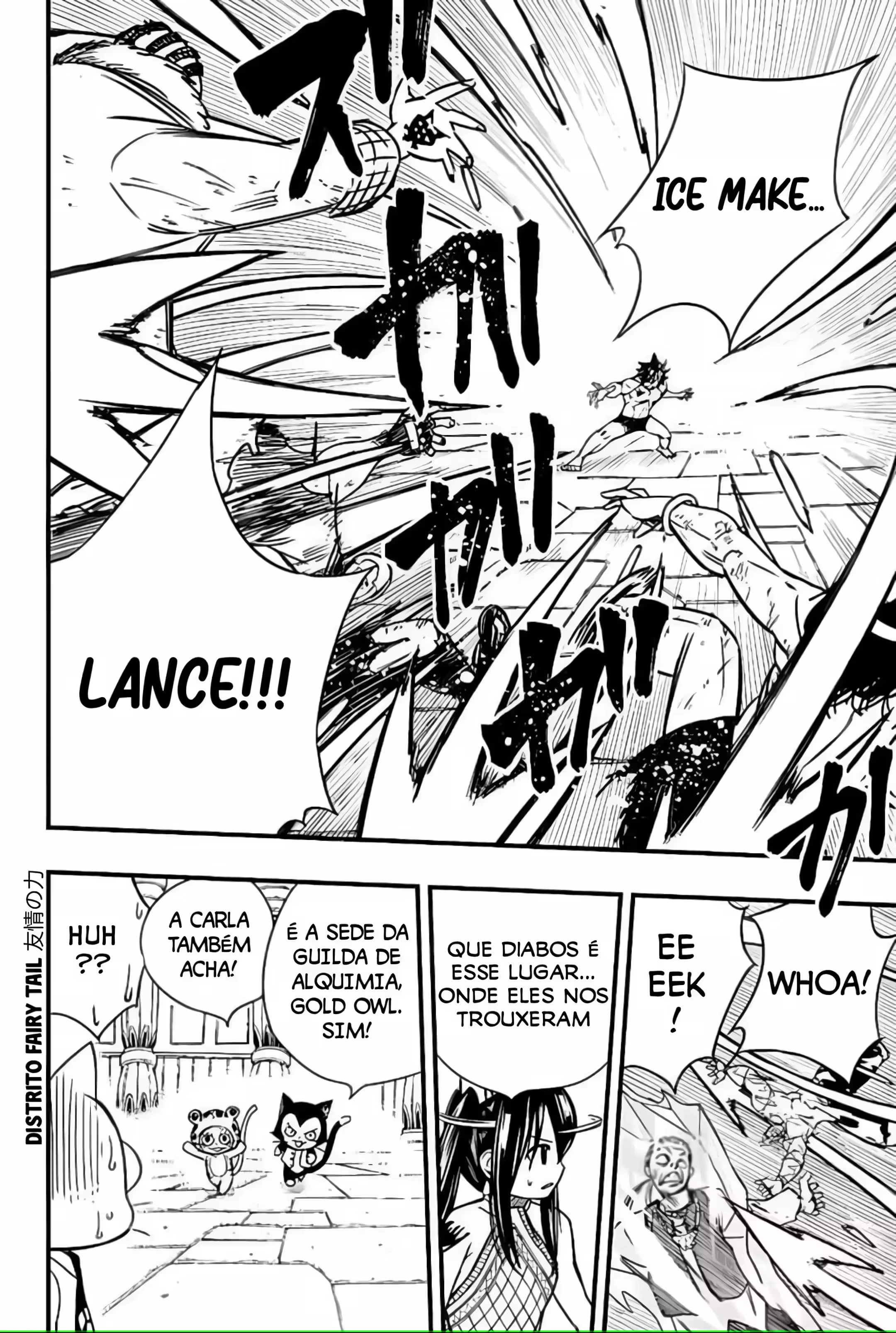 FAIRY TAIL: 100 Years Quest Capítulo 129 Página 8
