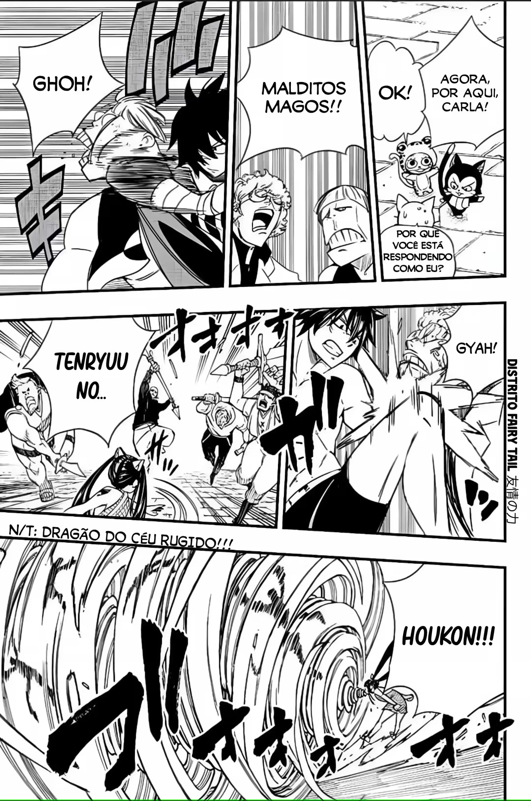 FAIRY TAIL: 100 Years Quest Capítulo 129 Página 9