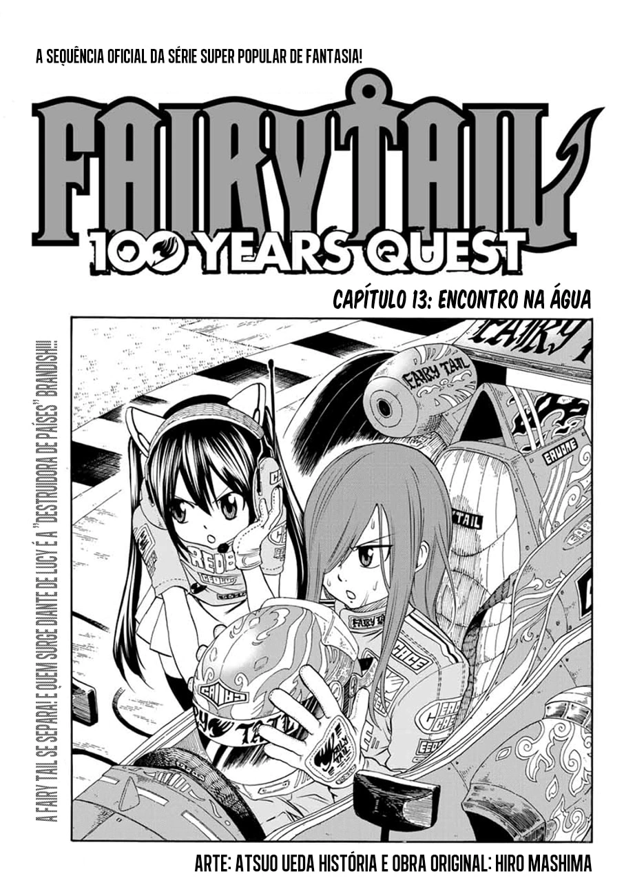 FAIRY TAIL: 100 Years Quest Capítulo 13 Página 1