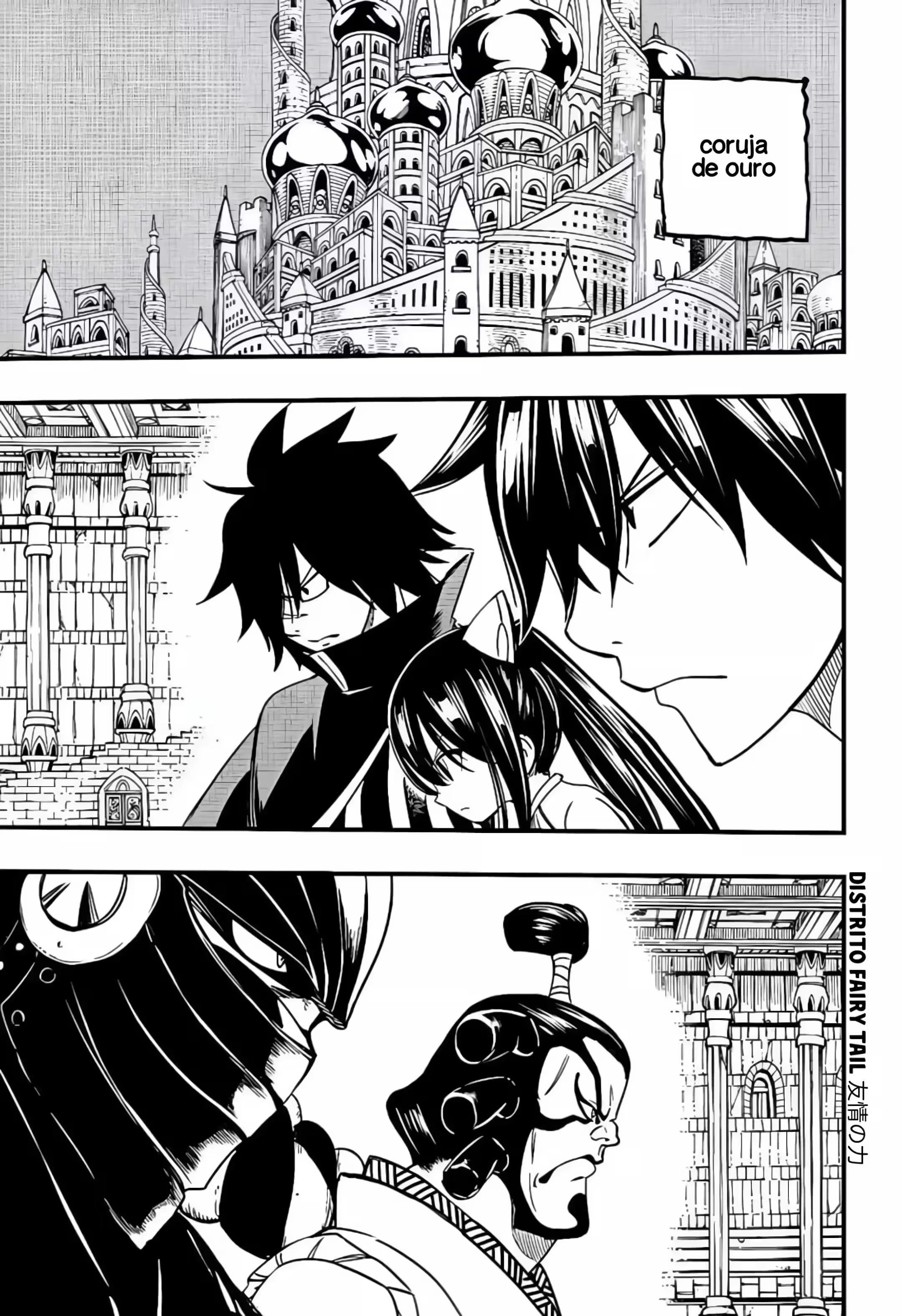 FAIRY TAIL: 100 Years Quest Capítulo 130 Página 11