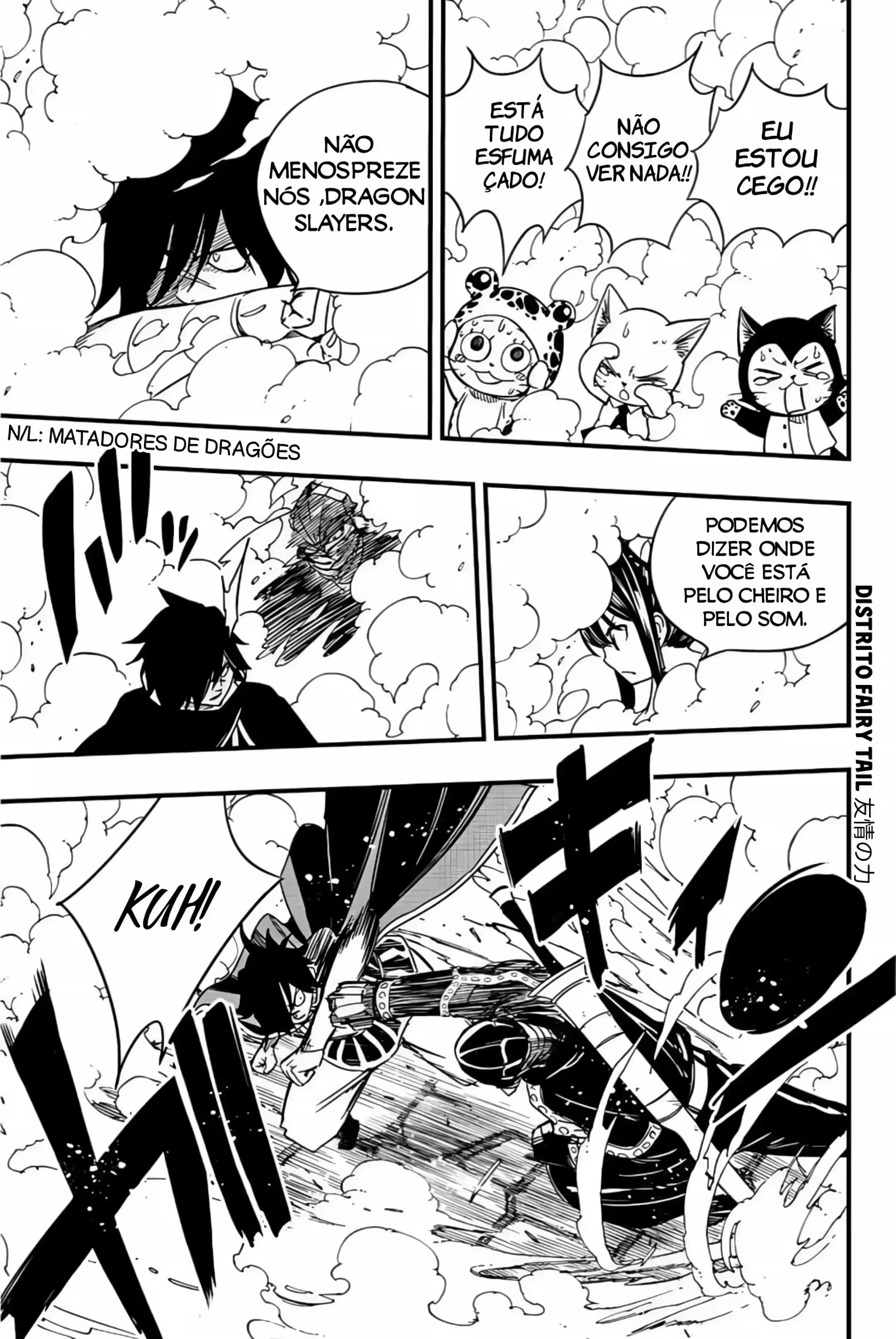 FAIRY TAIL: 100 Years Quest Capítulo 130 Página 13