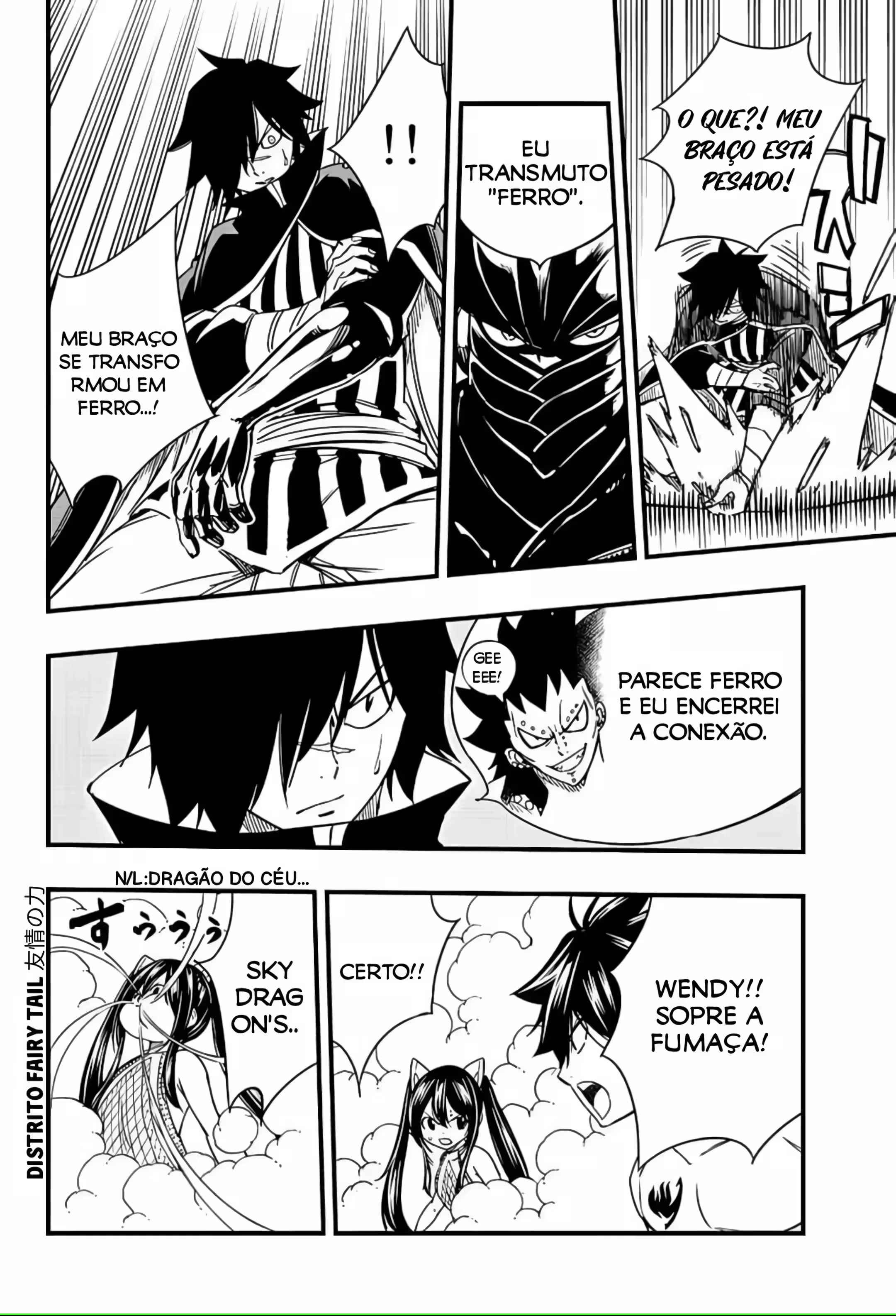 FAIRY TAIL: 100 Years Quest Capítulo 130 Página 14