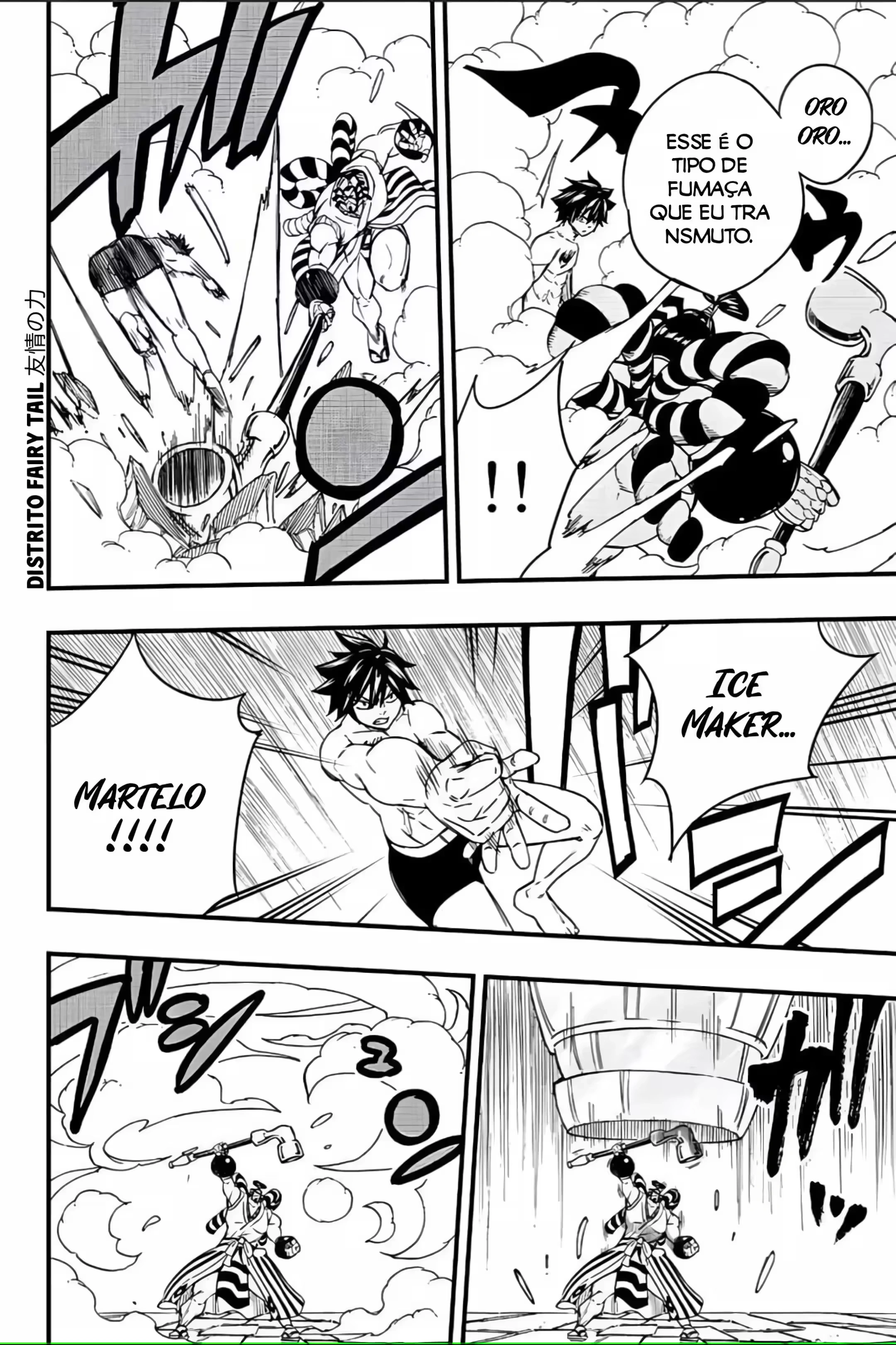 FAIRY TAIL: 100 Years Quest Capítulo 130 Página 16