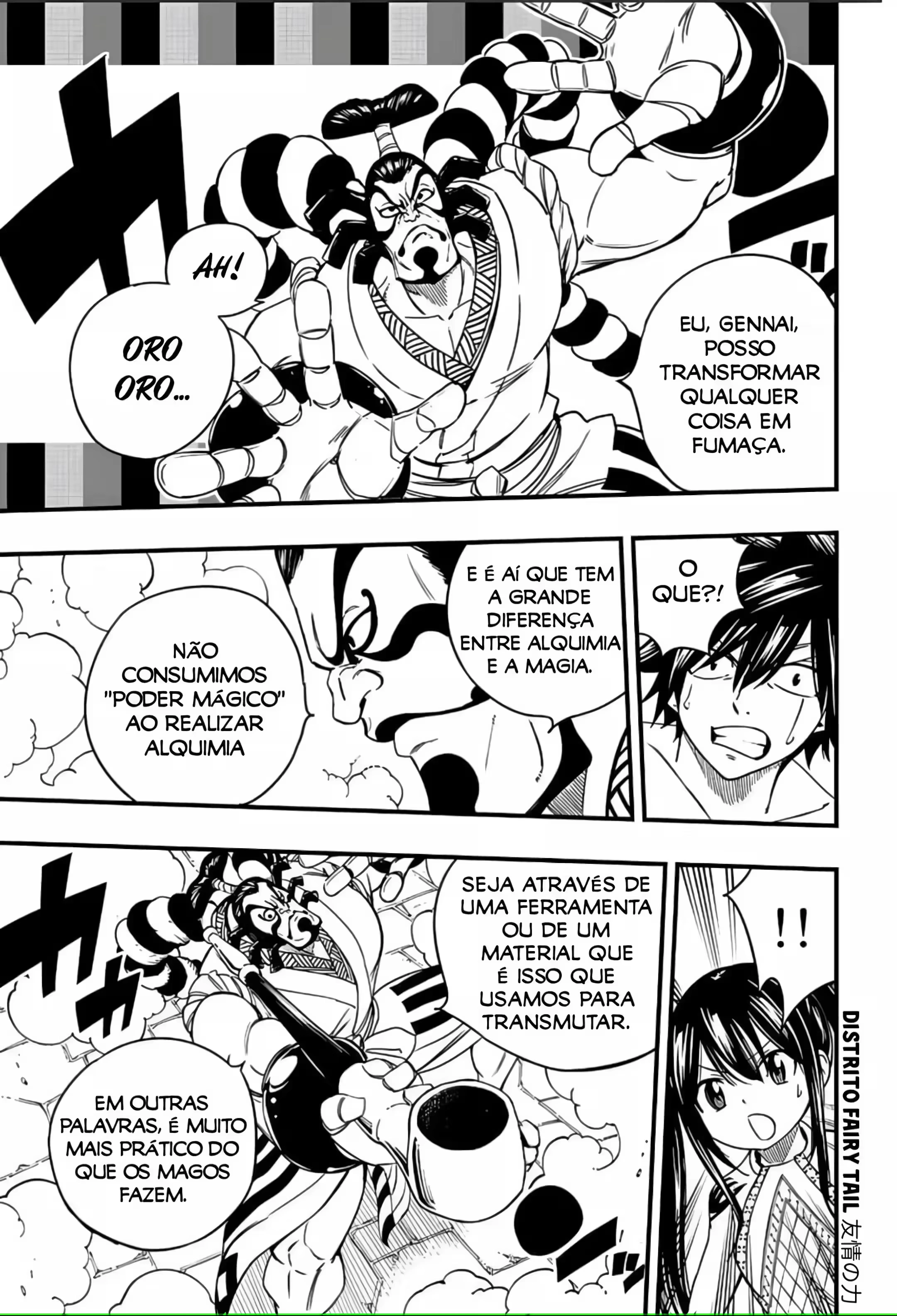 FAIRY TAIL: 100 Years Quest Capítulo 130 Página 17