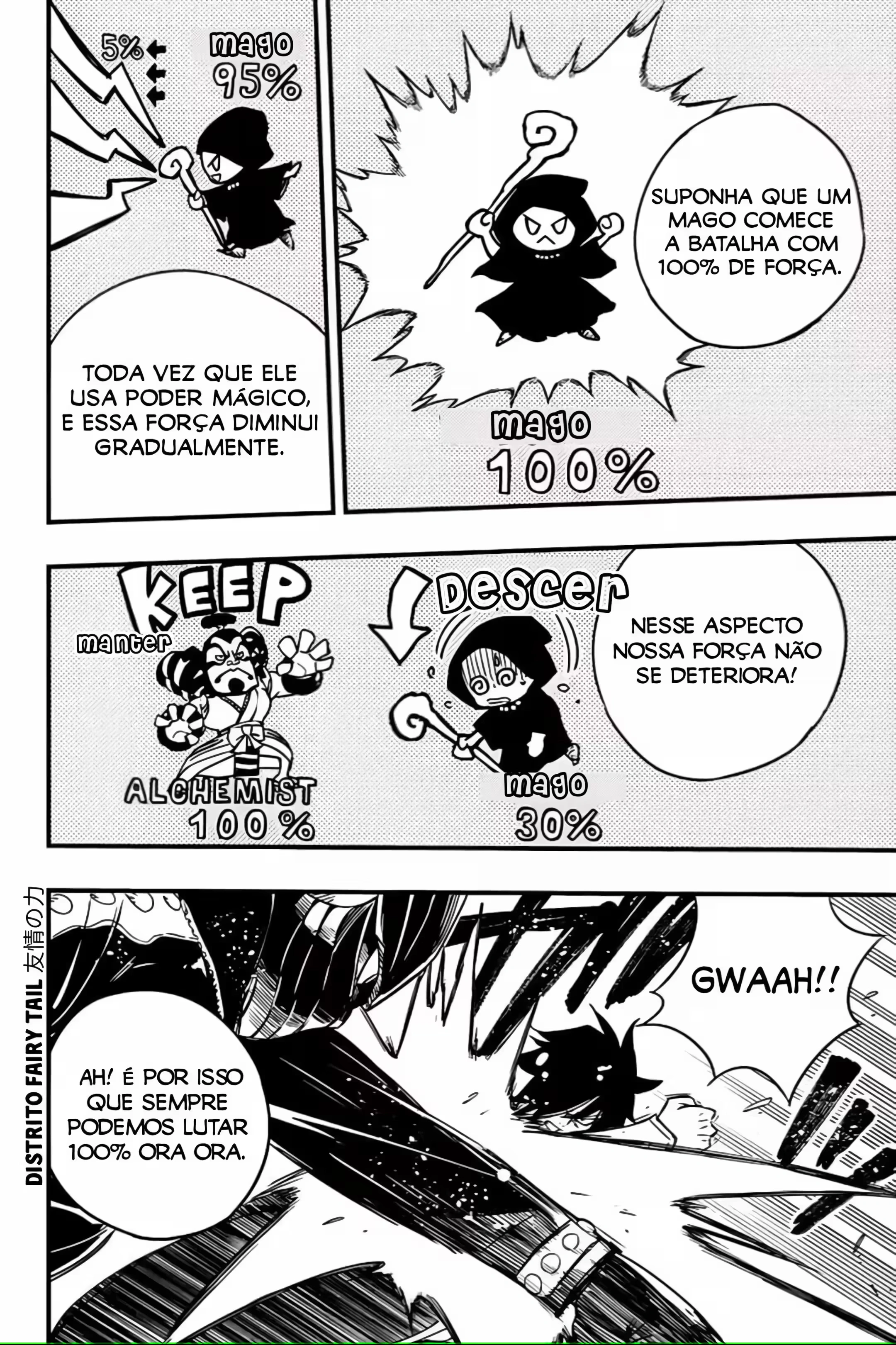 FAIRY TAIL: 100 Years Quest Capítulo 130 Página 18