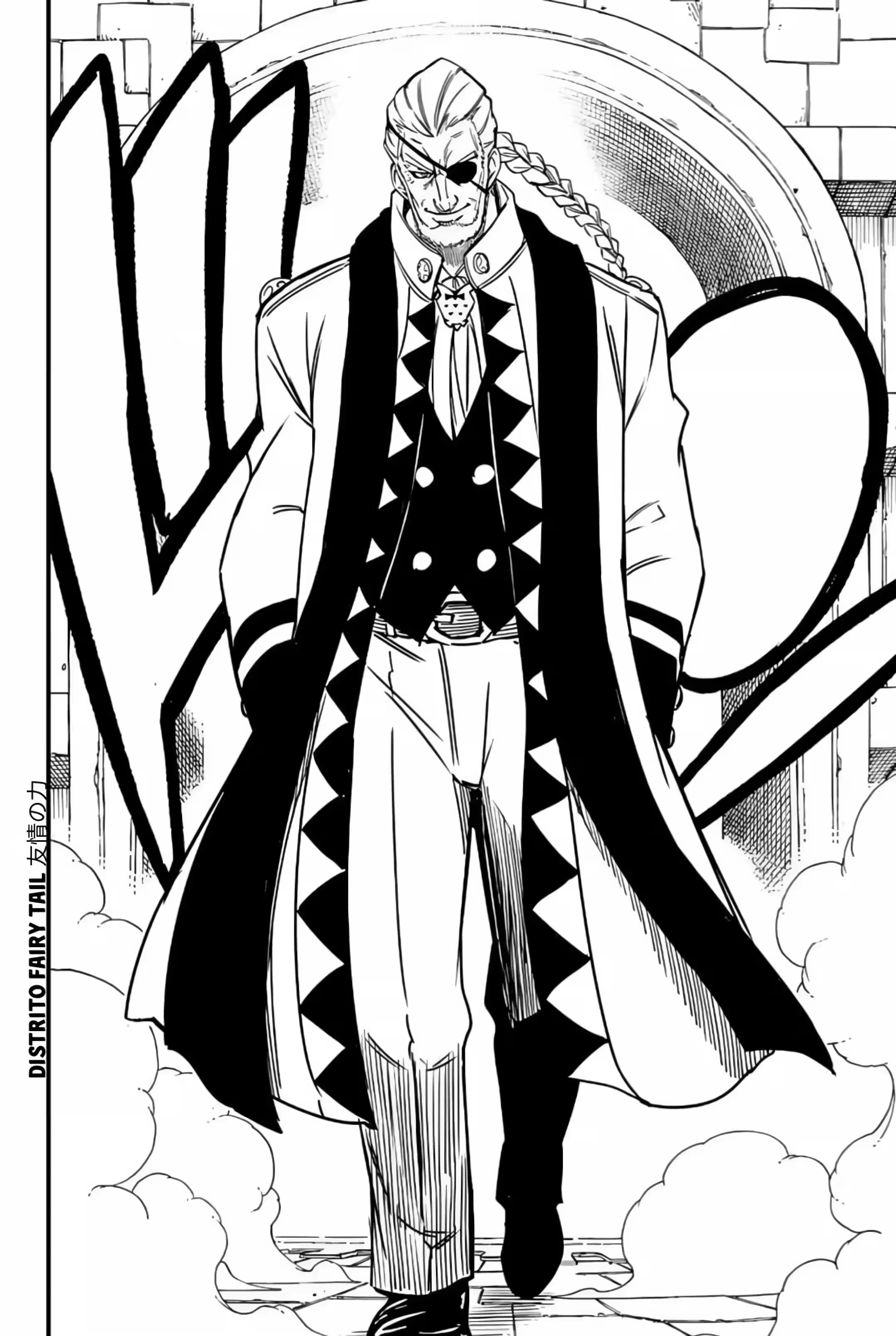 FAIRY TAIL: 100 Years Quest Capítulo 130 Página 20