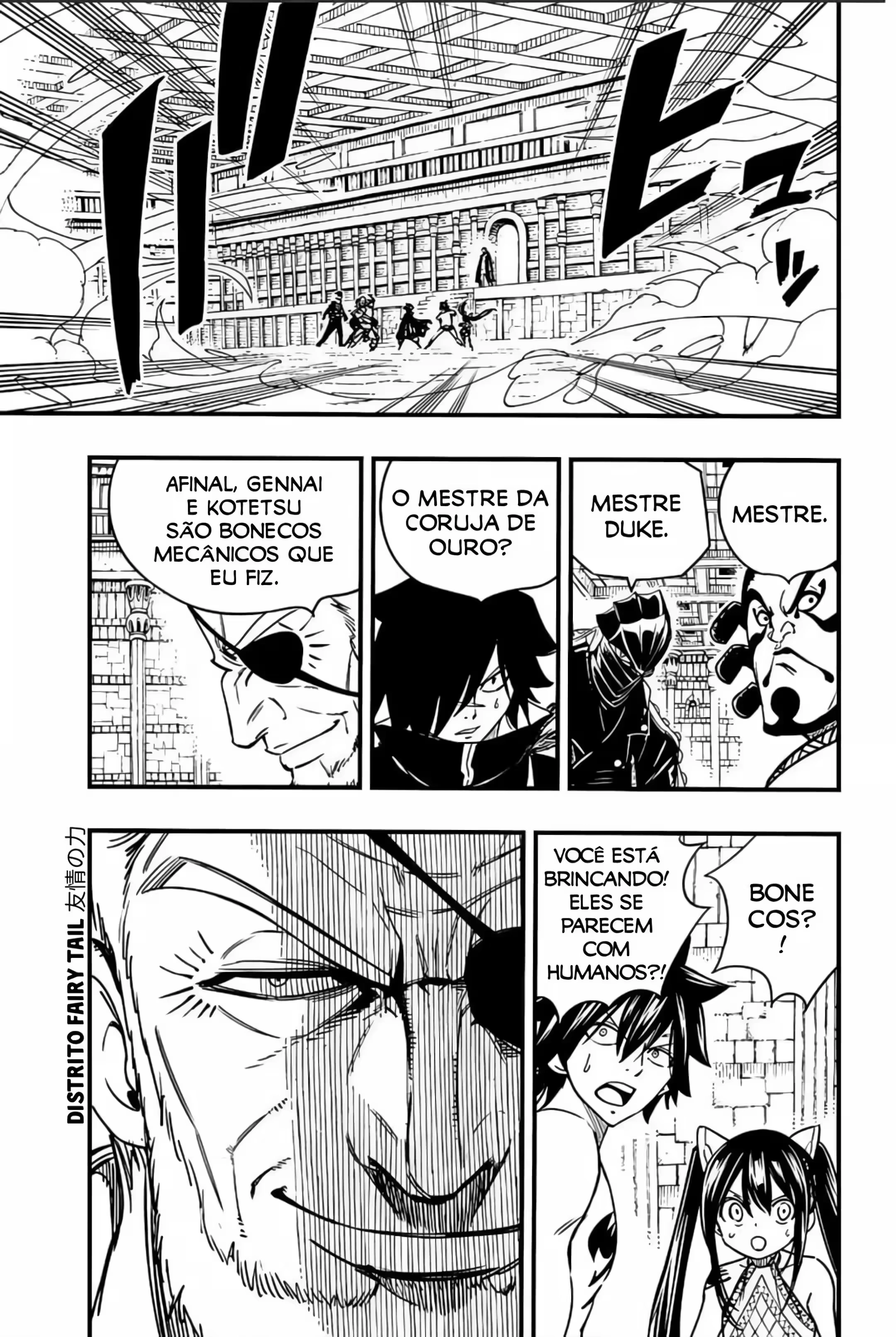 FAIRY TAIL: 100 Years Quest Capítulo 130 Página 21