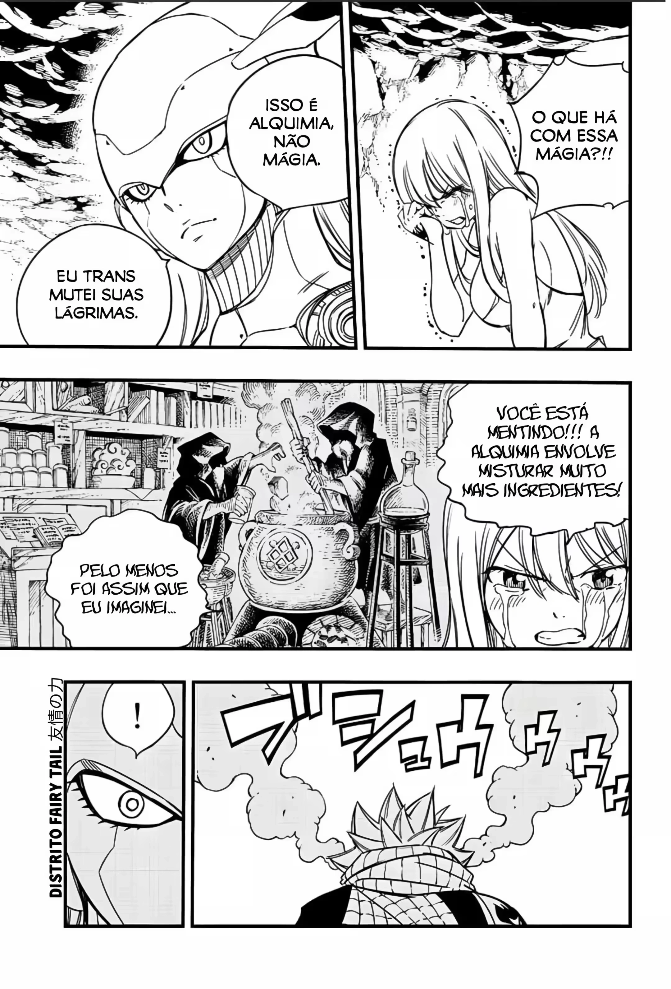 FAIRY TAIL: 100 Years Quest Capítulo 130 Página 5