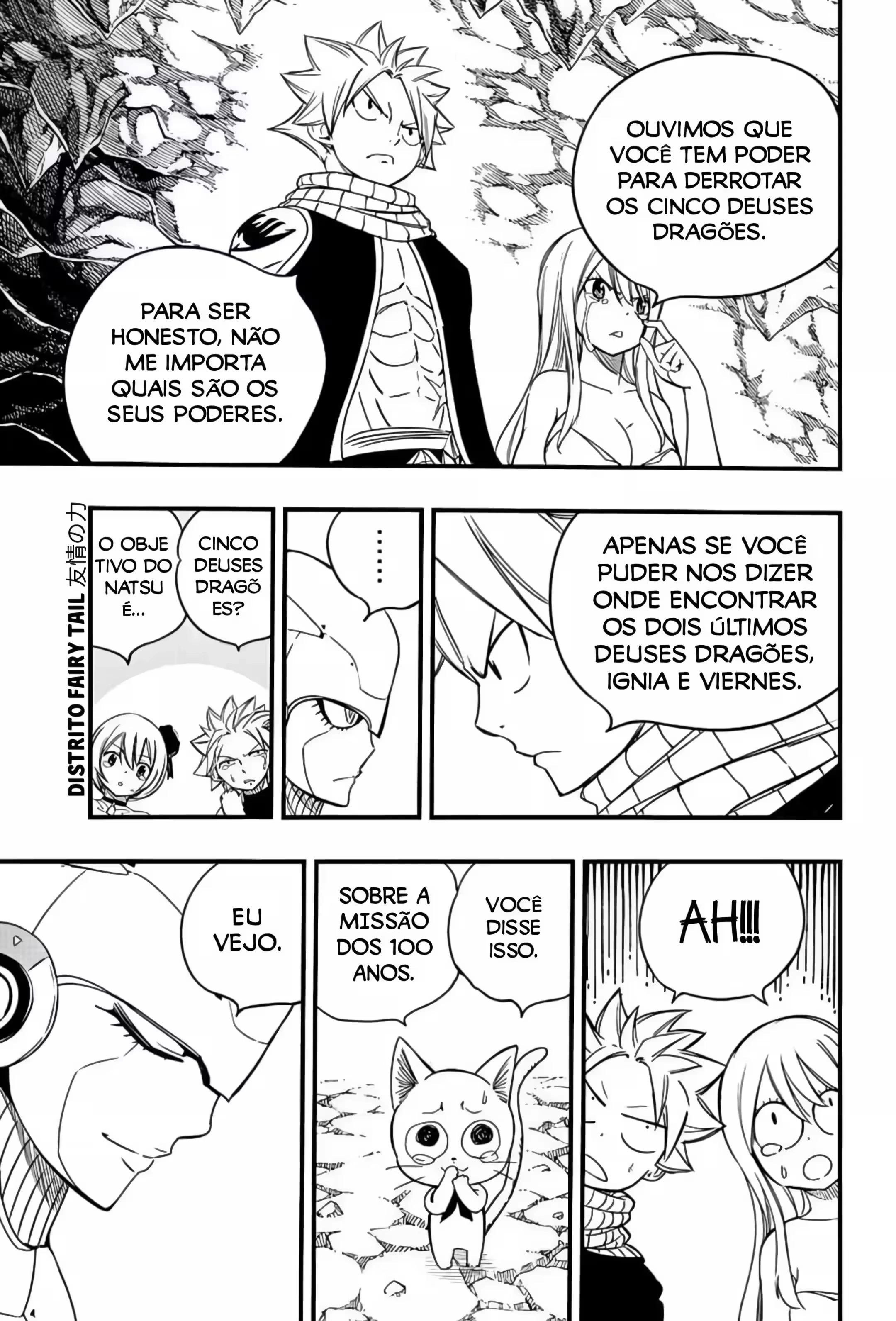 FAIRY TAIL: 100 Years Quest Capítulo 130 Página 7