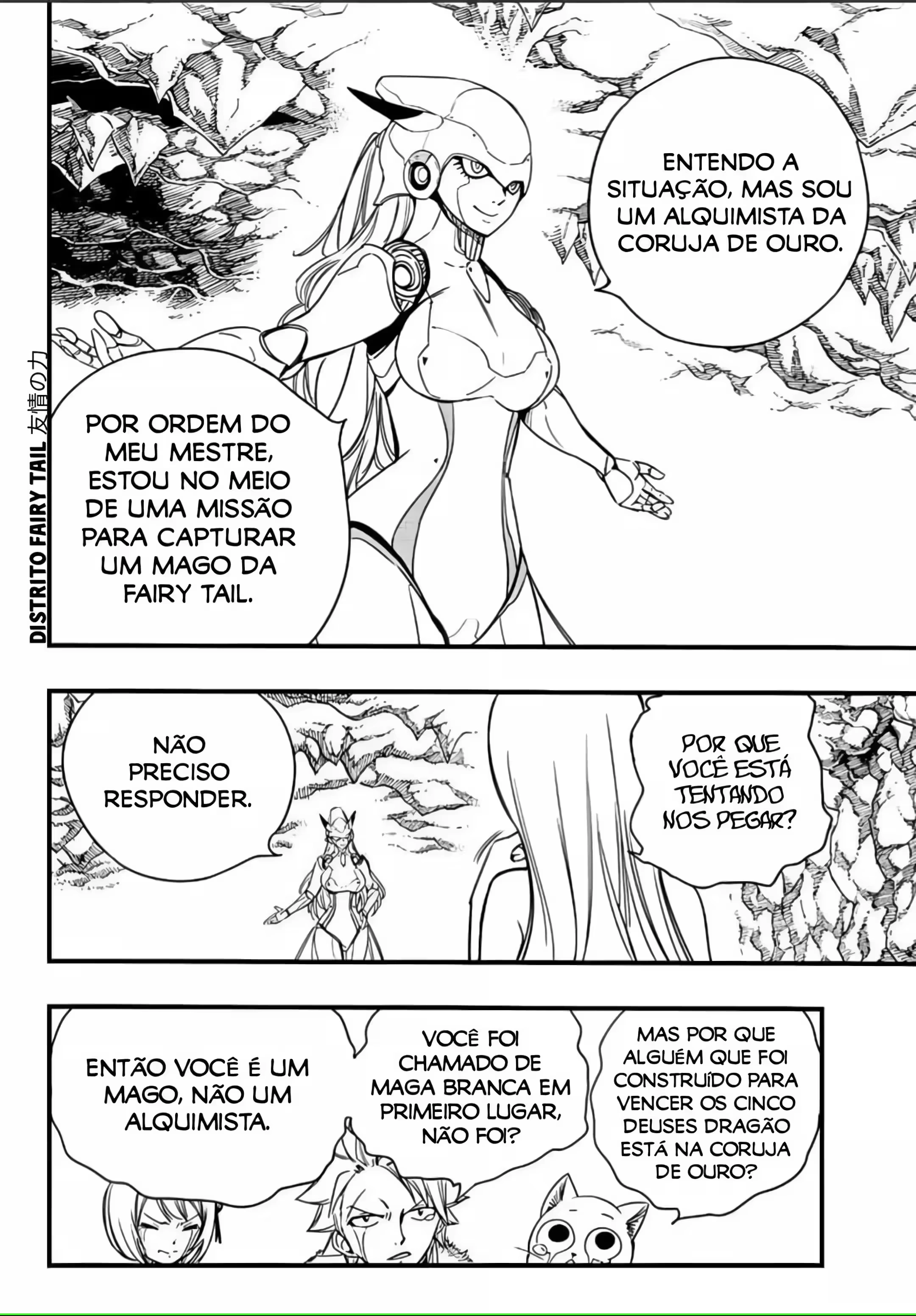 FAIRY TAIL: 100 Years Quest Capítulo 130 Página 8