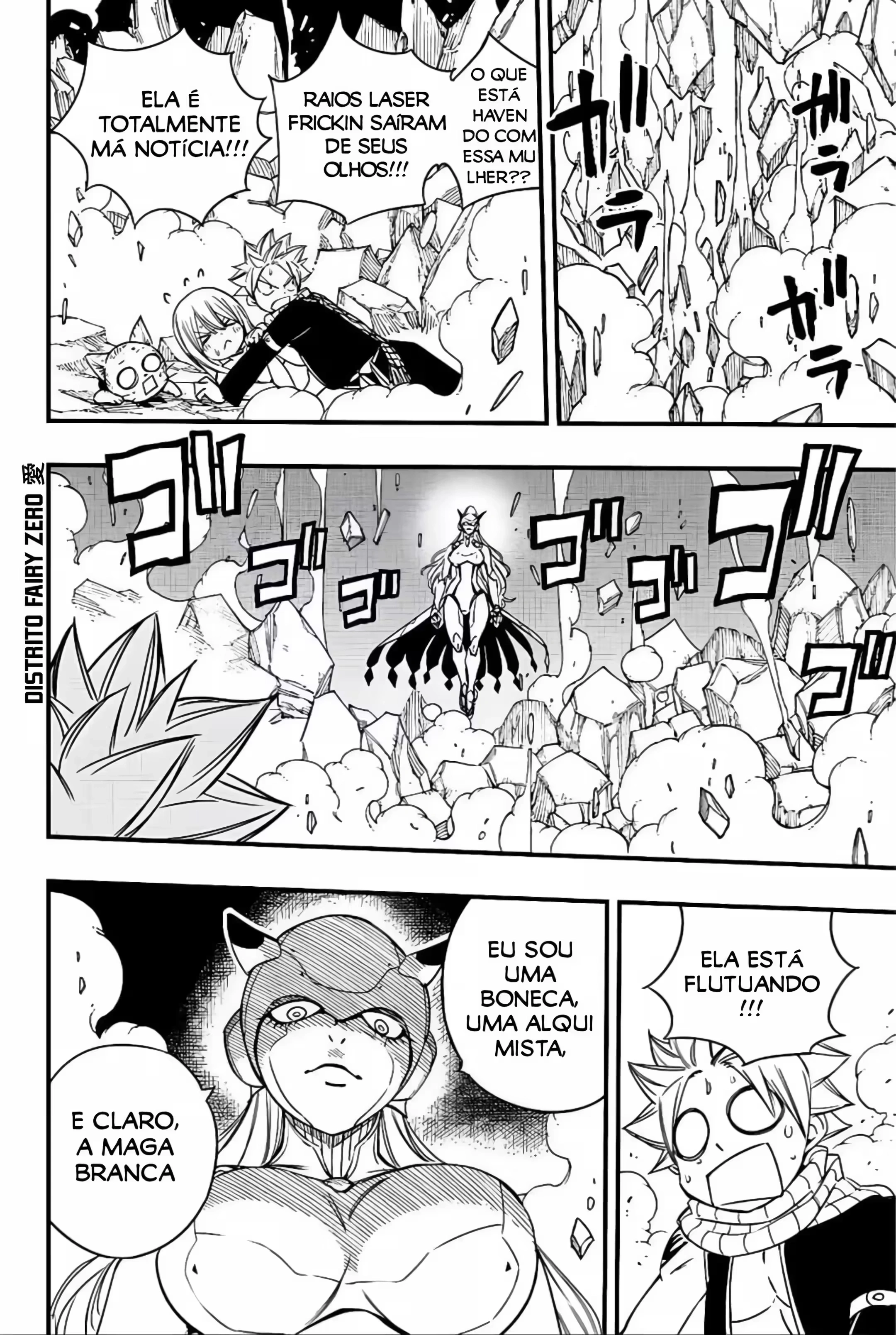 FAIRY TAIL: 100 Years Quest Capítulo 131 Página 12