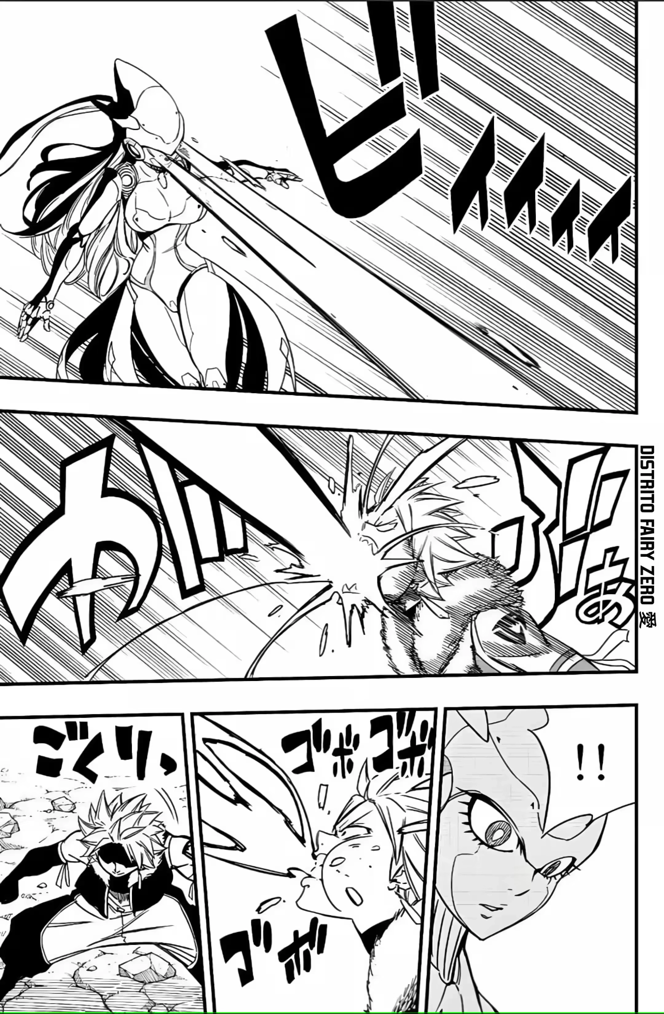 FAIRY TAIL: 100 Years Quest Capítulo 131 Página 13