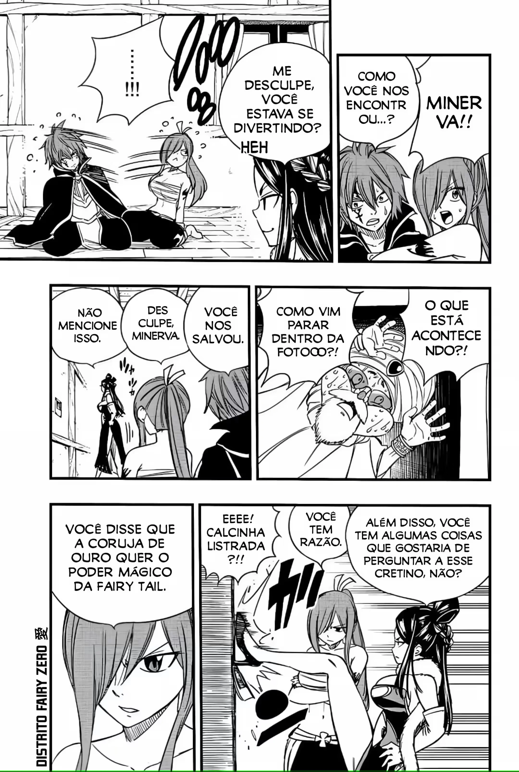 FAIRY TAIL: 100 Years Quest Capítulo 131 Página 17