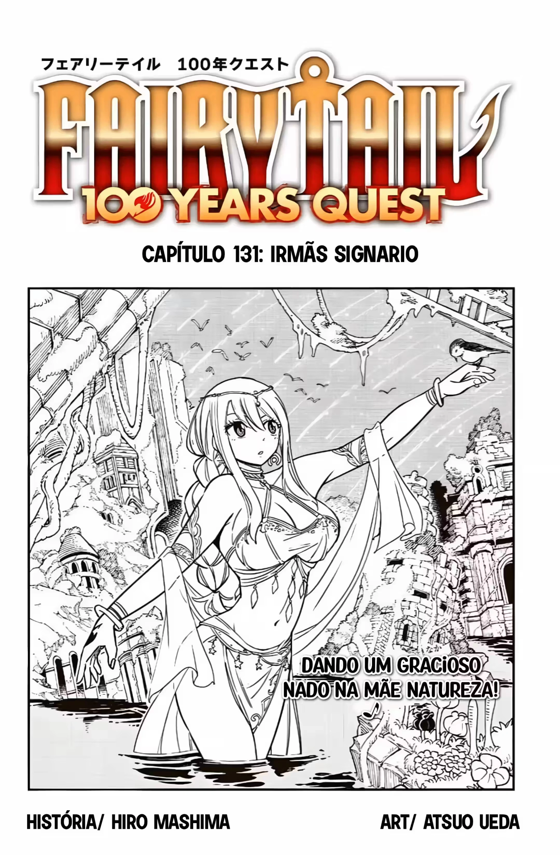 FAIRY TAIL: 100 Years Quest Capítulo 131 Página 3