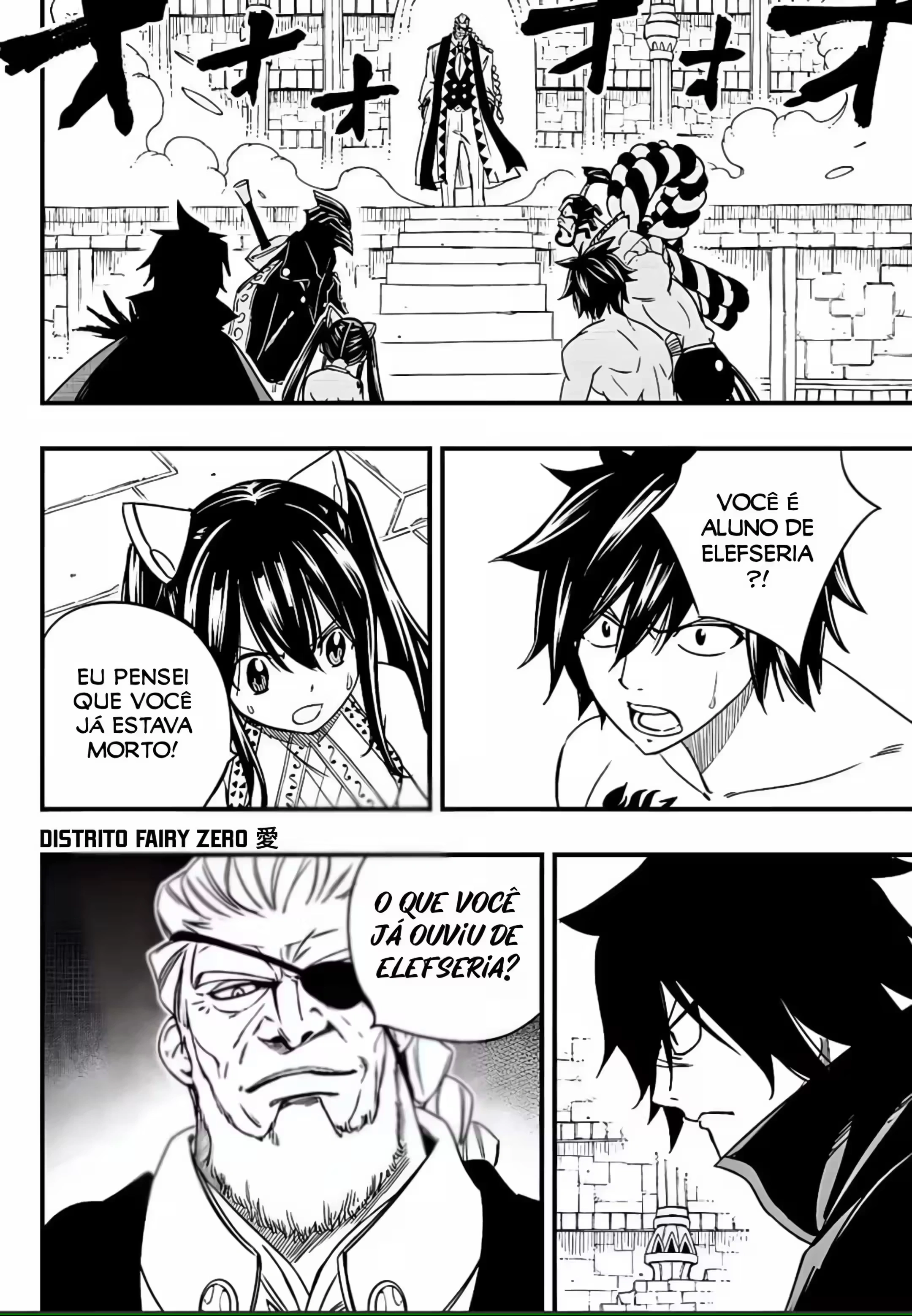 FAIRY TAIL: 100 Years Quest Capítulo 131 Página 4