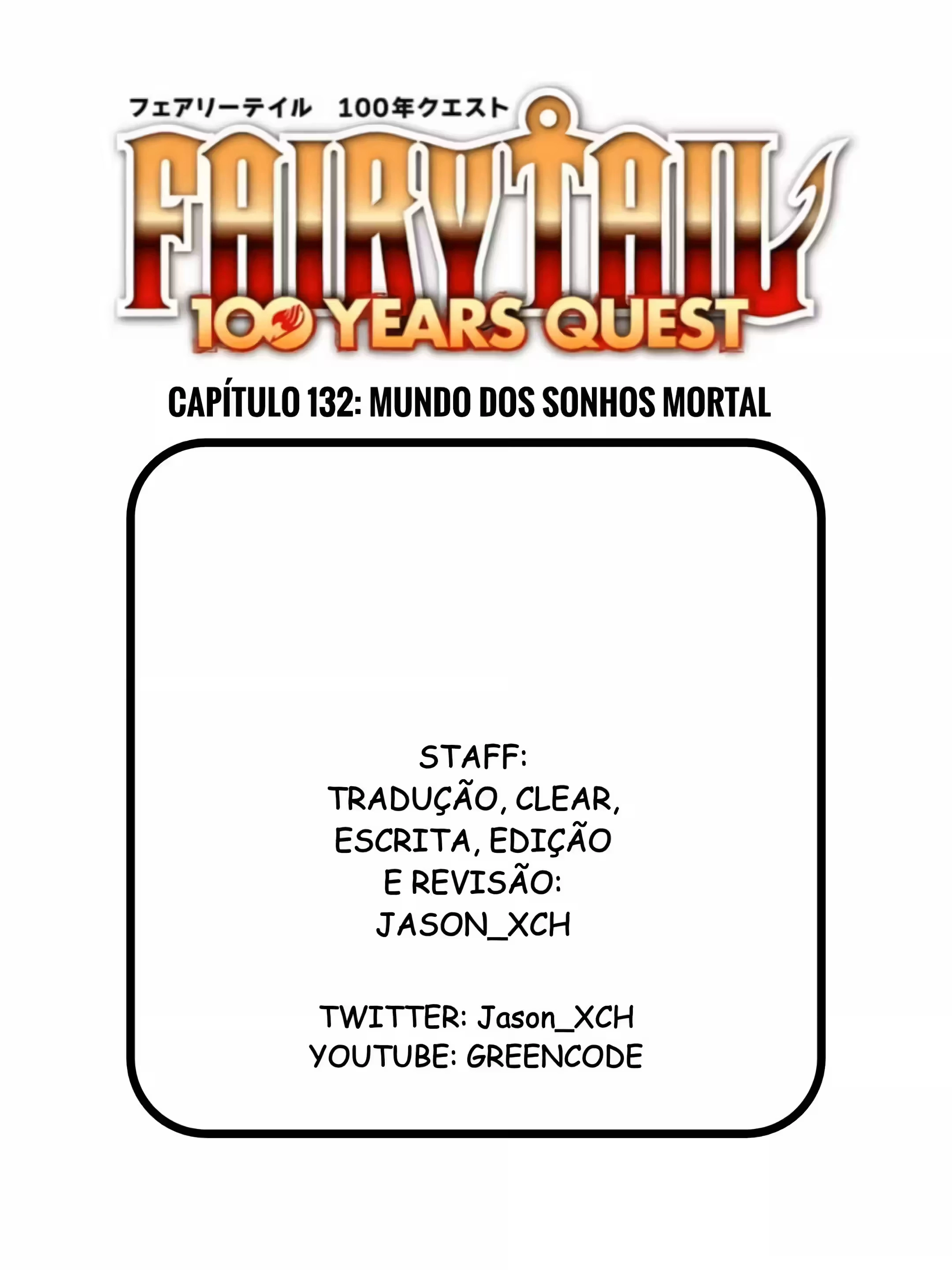 FAIRY TAIL: 100 Years Quest Capítulo 132 Página 21