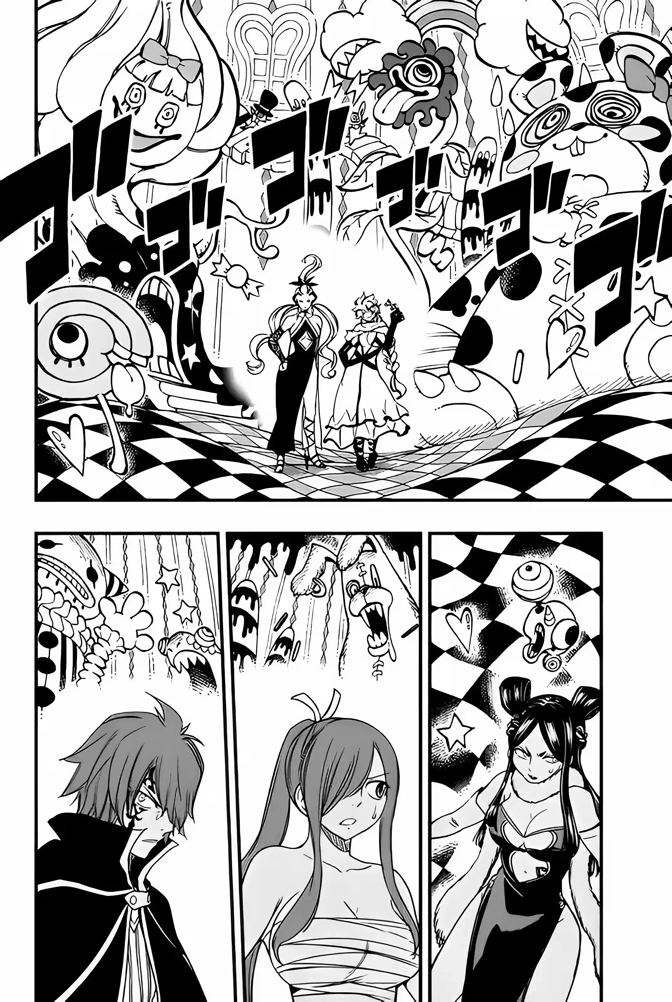 FAIRY TAIL: 100 Years Quest Capítulo 132 Página 3