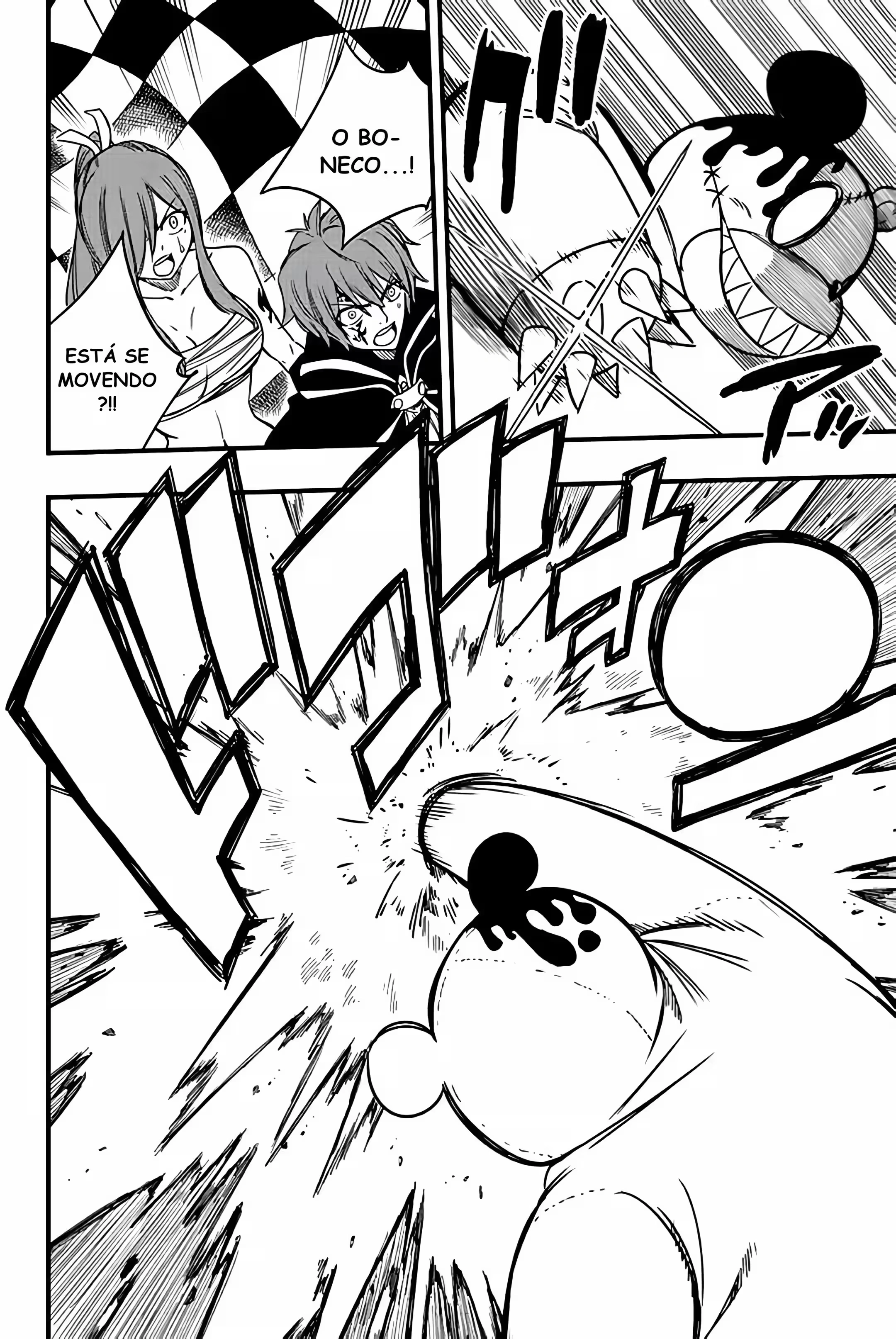 FAIRY TAIL: 100 Years Quest Capítulo 132 Página 7
