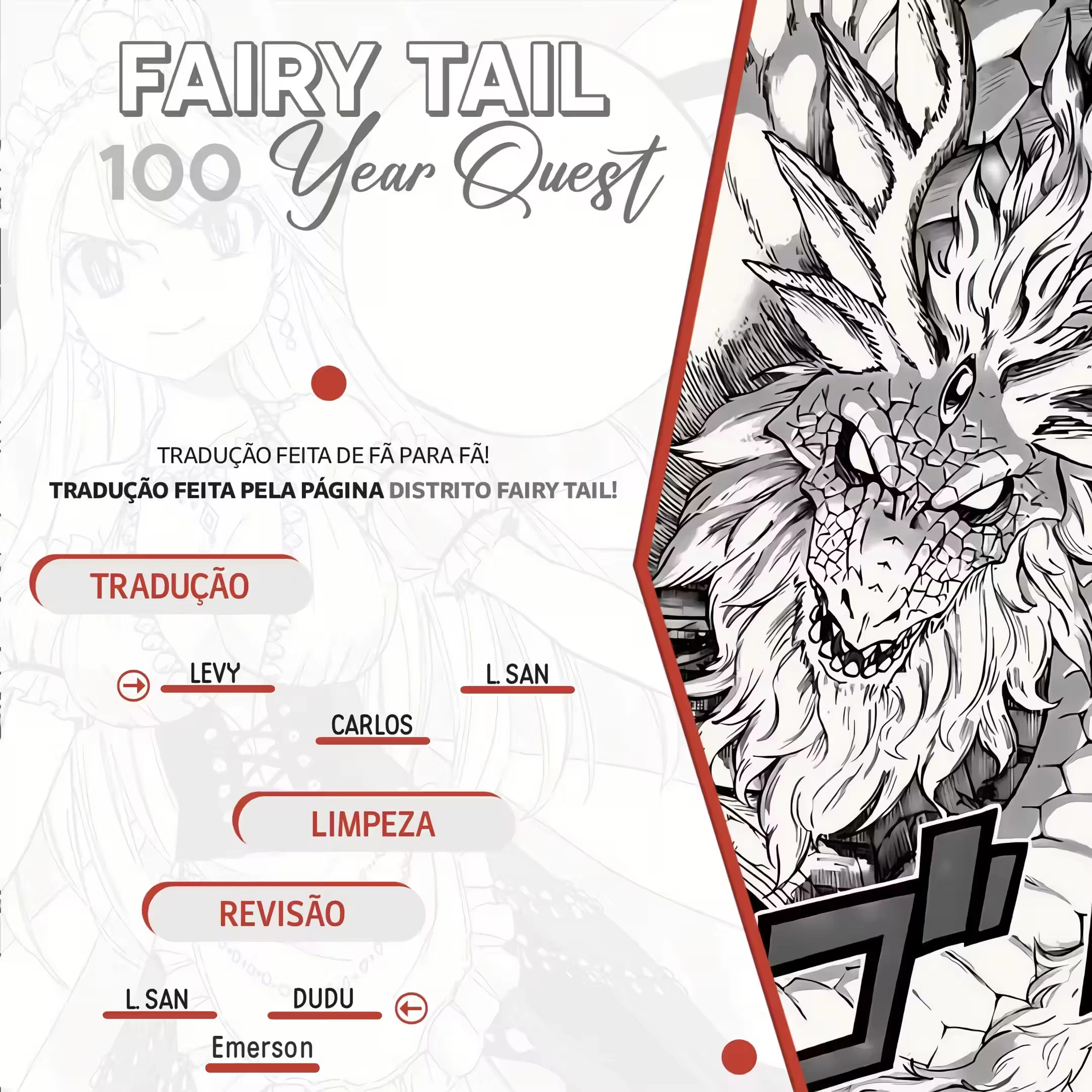 FAIRY TAIL: 100 Years Quest Capítulo 133 Página 2