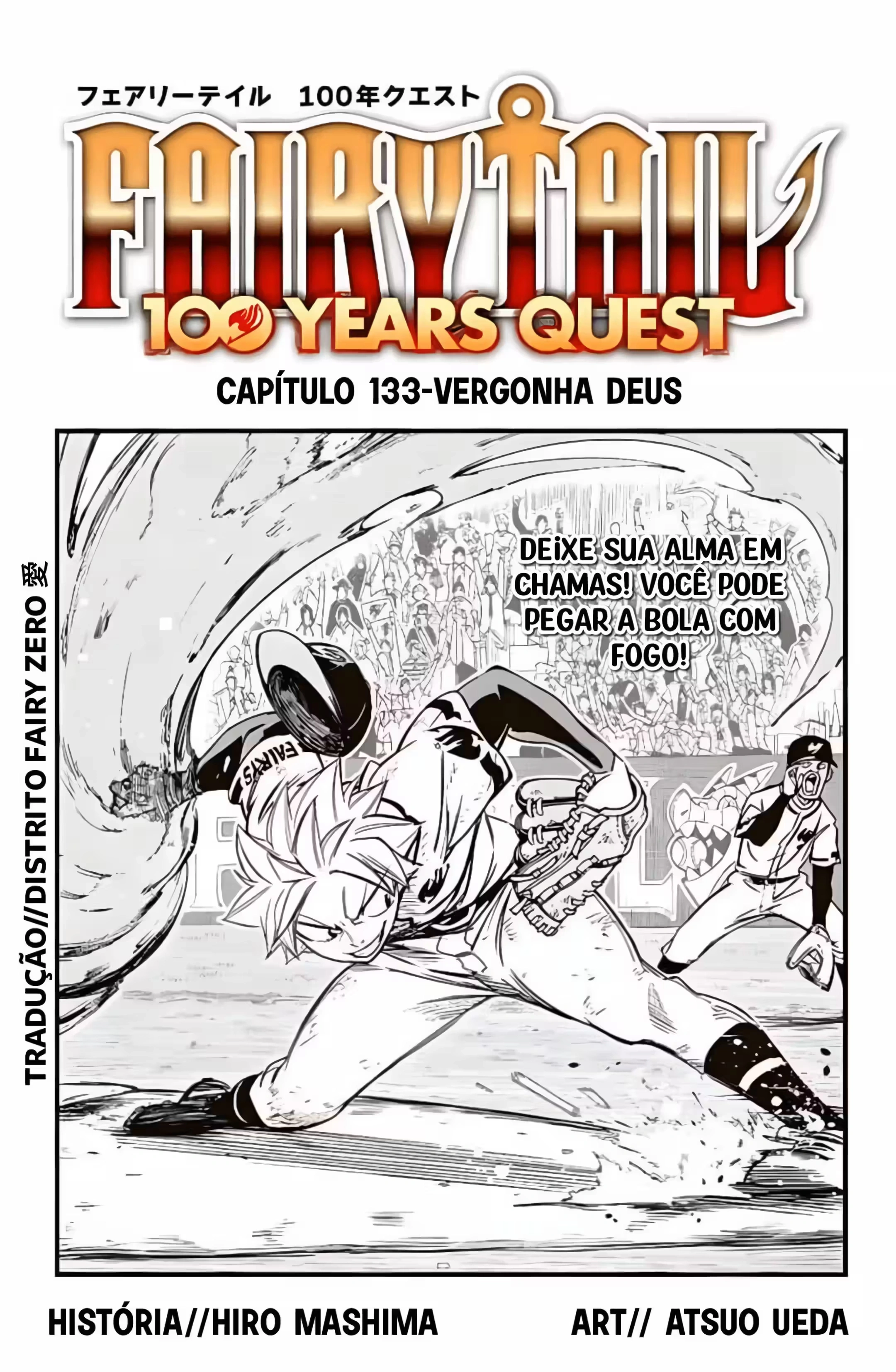 FAIRY TAIL: 100 Years Quest Capítulo 133 Página 3
