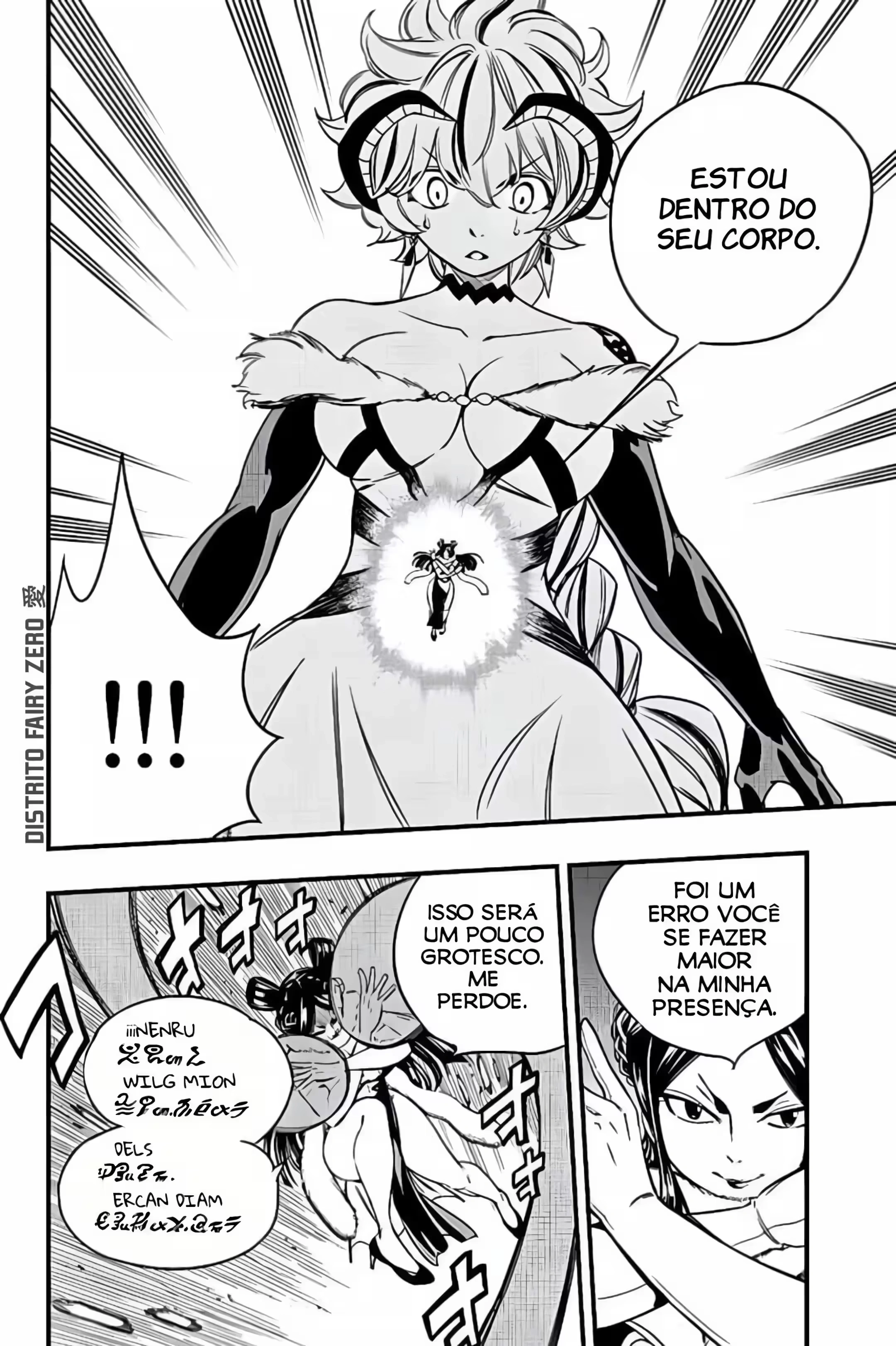 FAIRY TAIL: 100 Years Quest Capítulo 133 Página 6