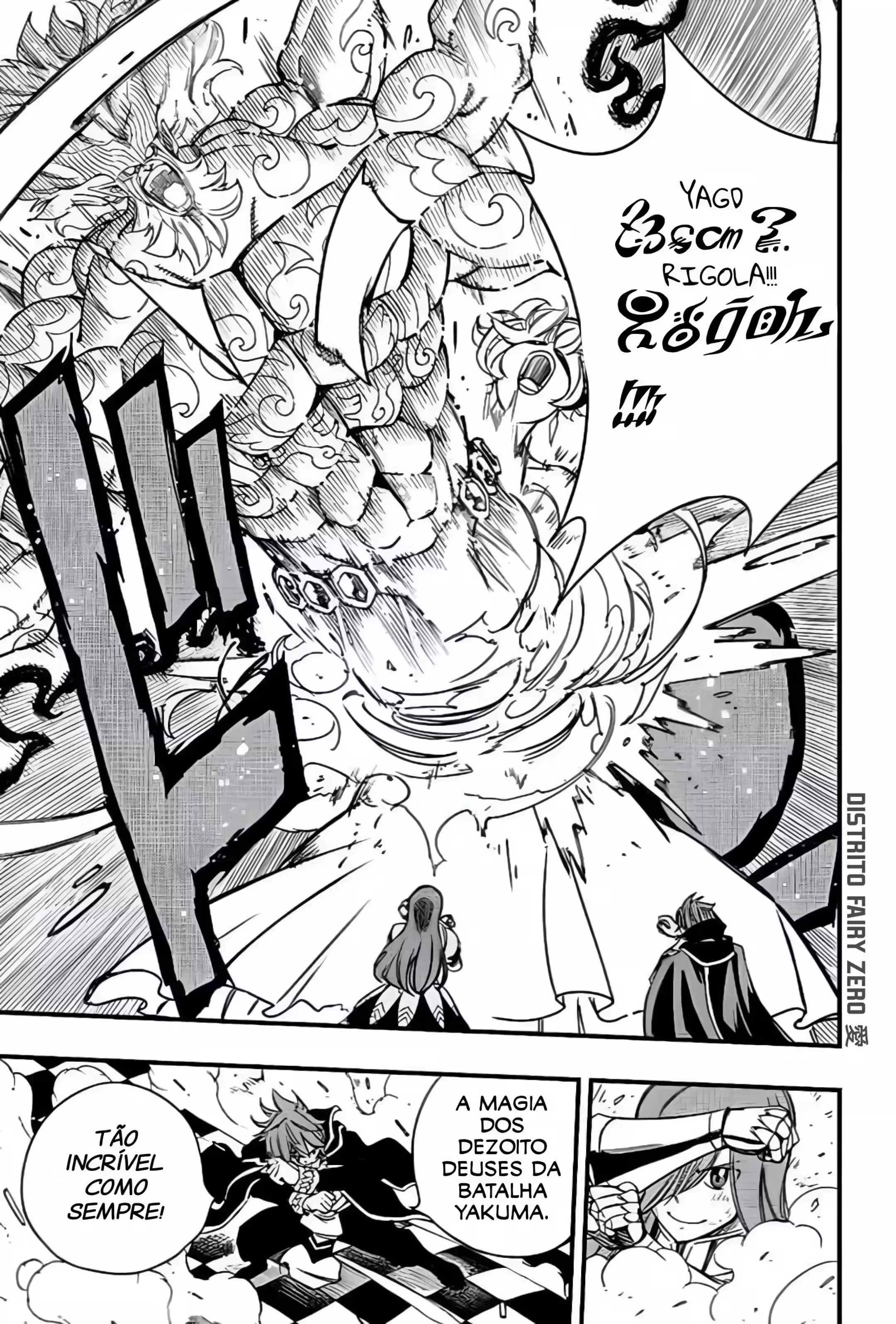 FAIRY TAIL: 100 Years Quest Capítulo 133 Página 7