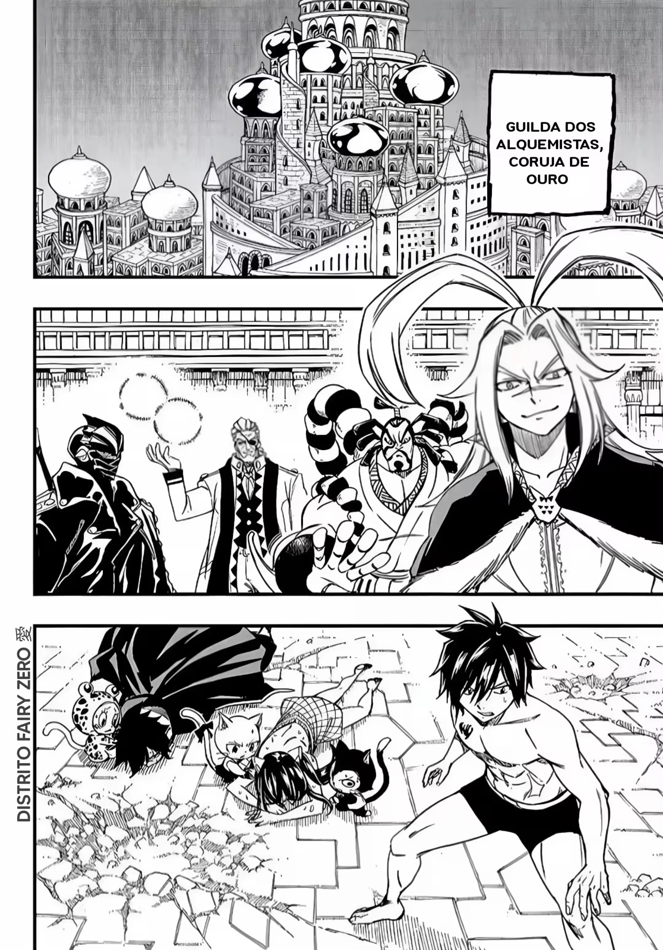 FAIRY TAIL: 100 Years Quest Capítulo 135 Página 16