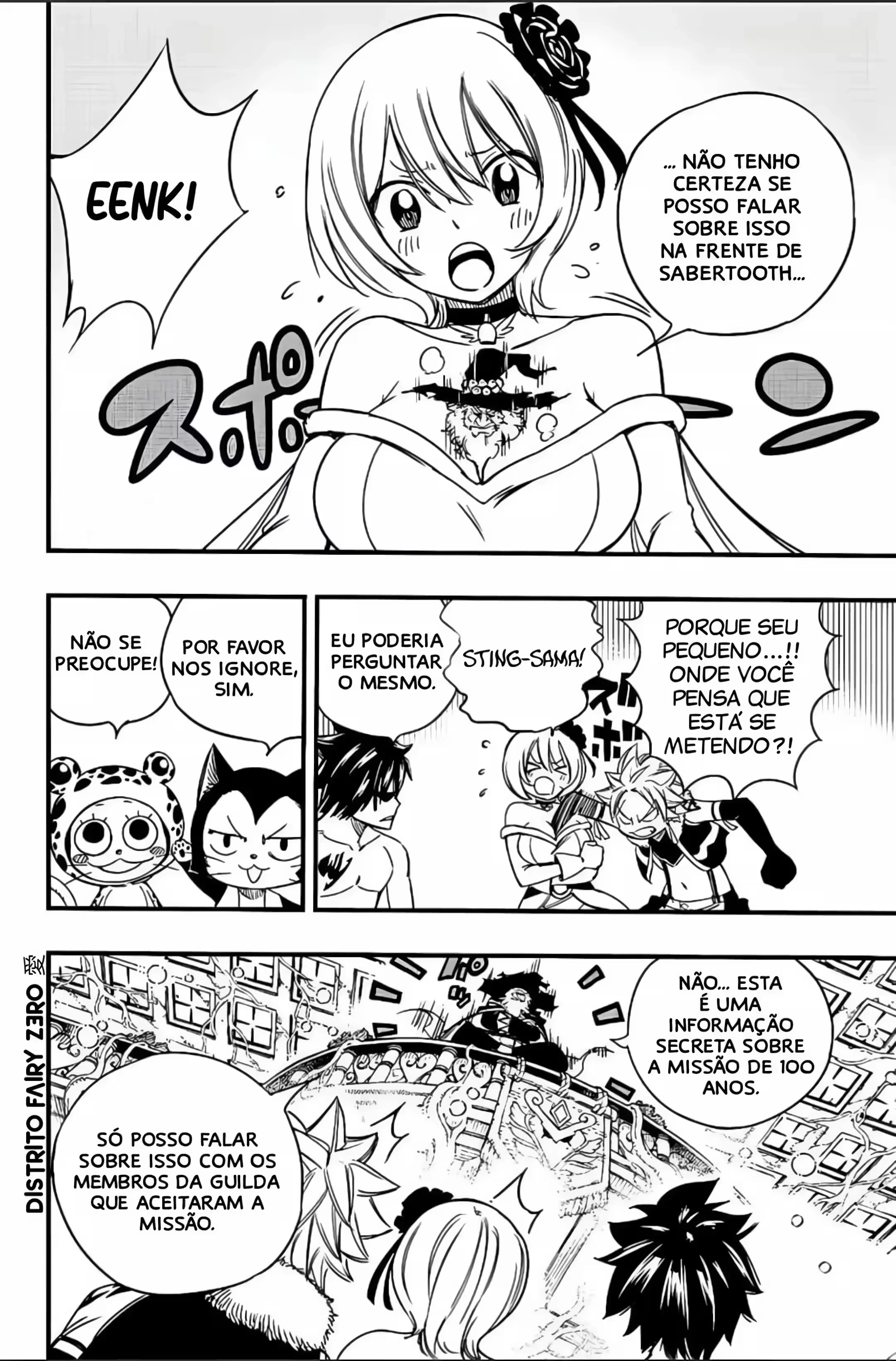 FAIRY TAIL: 100 Years Quest Capítulo 136 Página 17