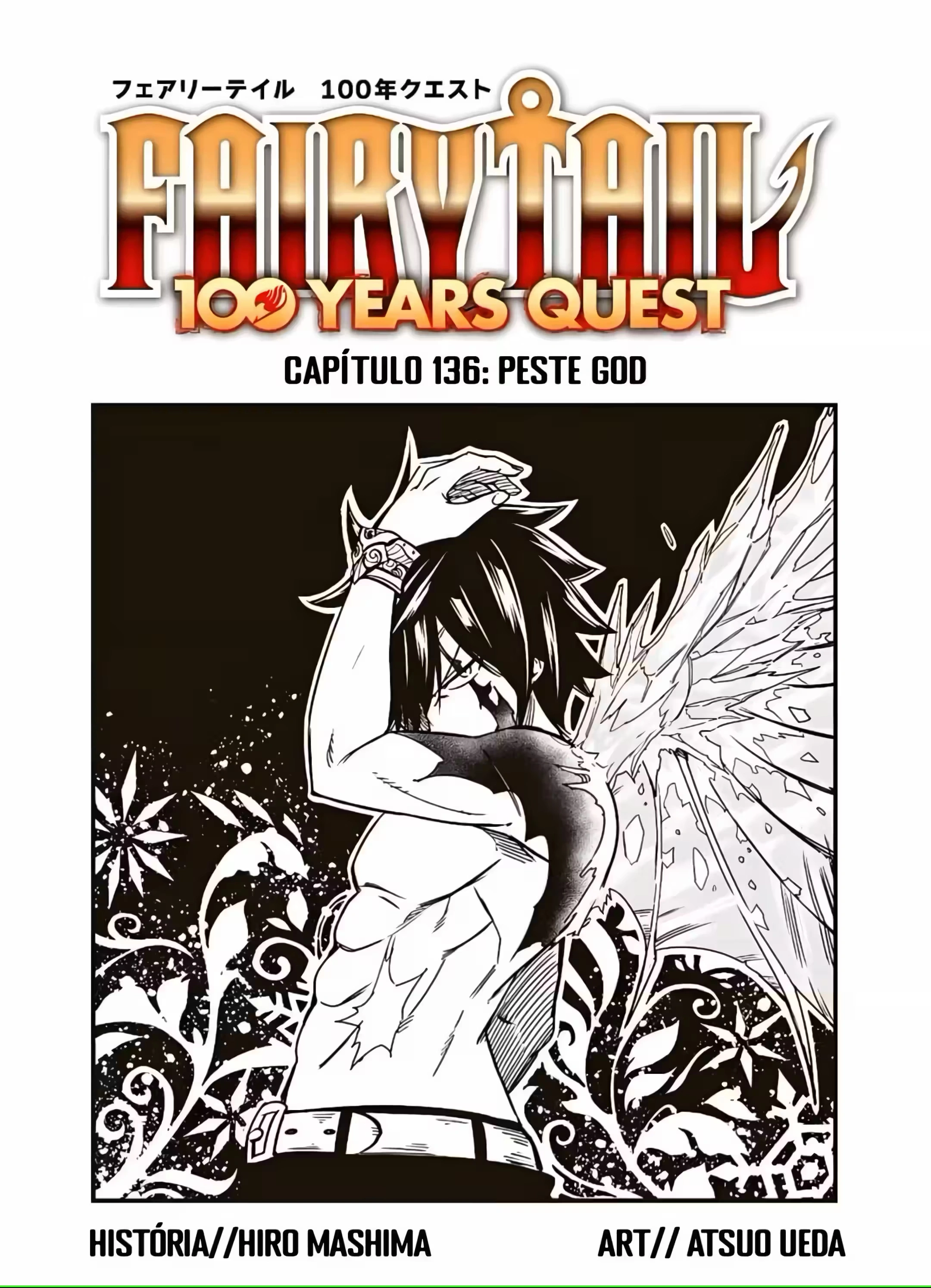 FAIRY TAIL: 100 Years Quest Capítulo 136 Página 2