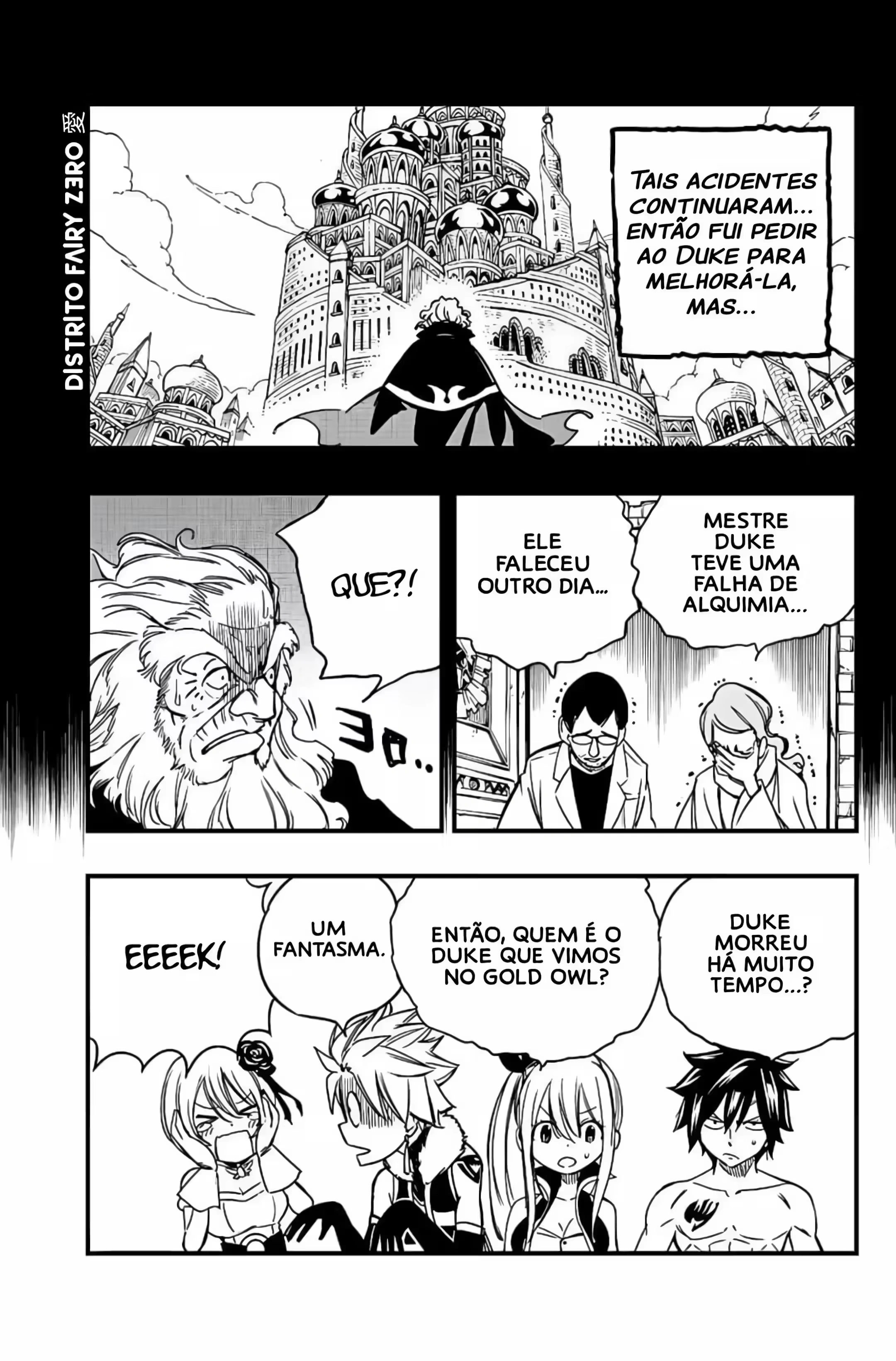 FAIRY TAIL: 100 Years Quest Capítulo 137 Página 8