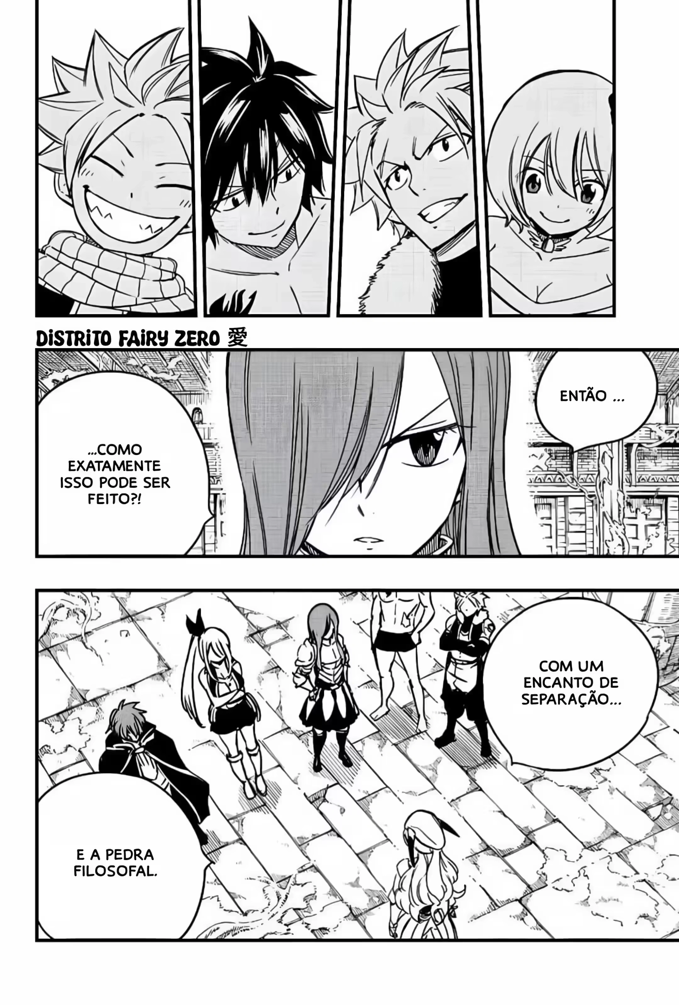 FAIRY TAIL: 100 Years Quest Capítulo 138 Página 10