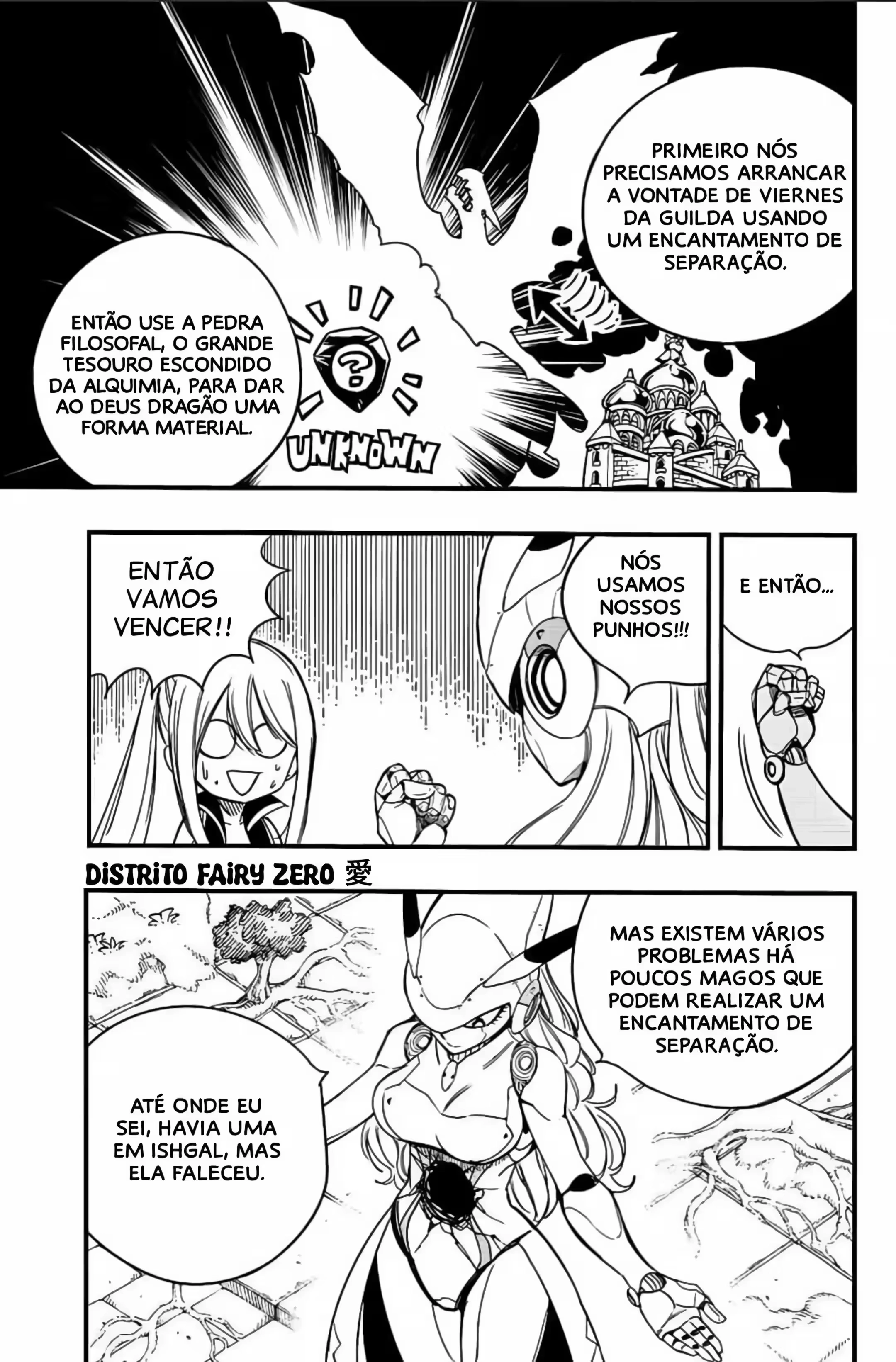 FAIRY TAIL: 100 Years Quest Capítulo 138 Página 11