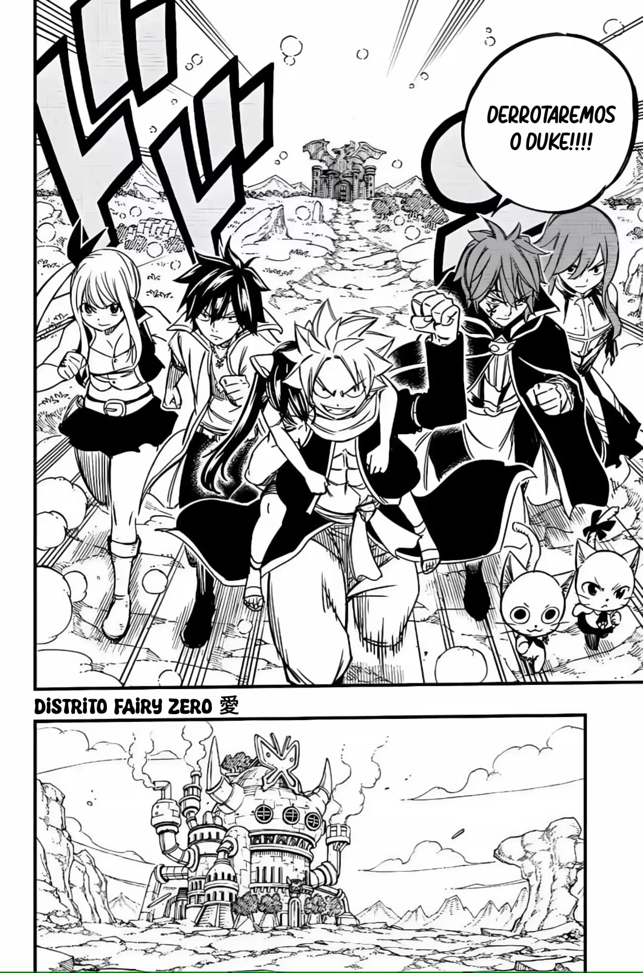 FAIRY TAIL: 100 Years Quest Capítulo 138 Página 14