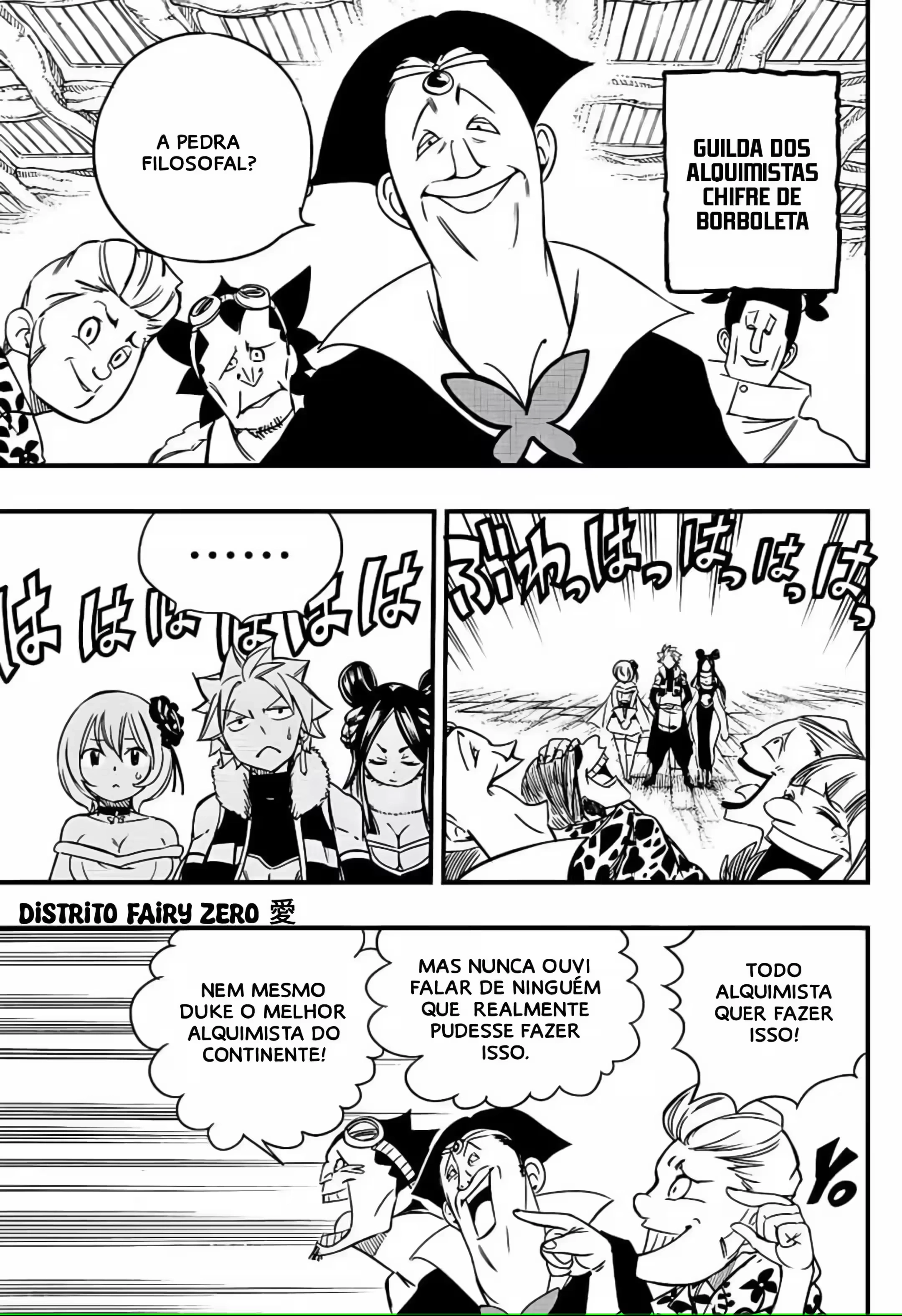 FAIRY TAIL: 100 Years Quest Capítulo 138 Página 15