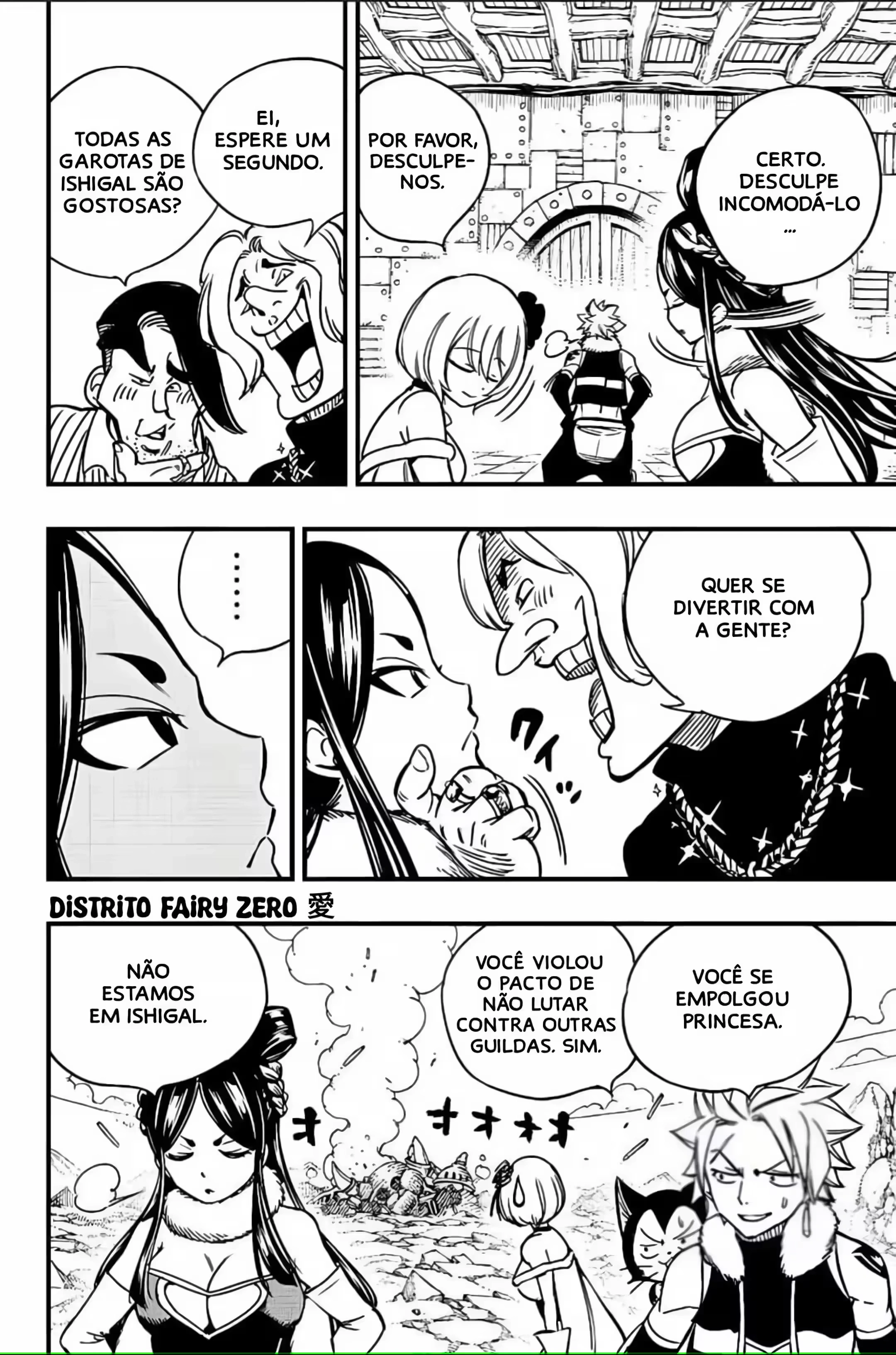 FAIRY TAIL: 100 Years Quest Capítulo 138 Página 16