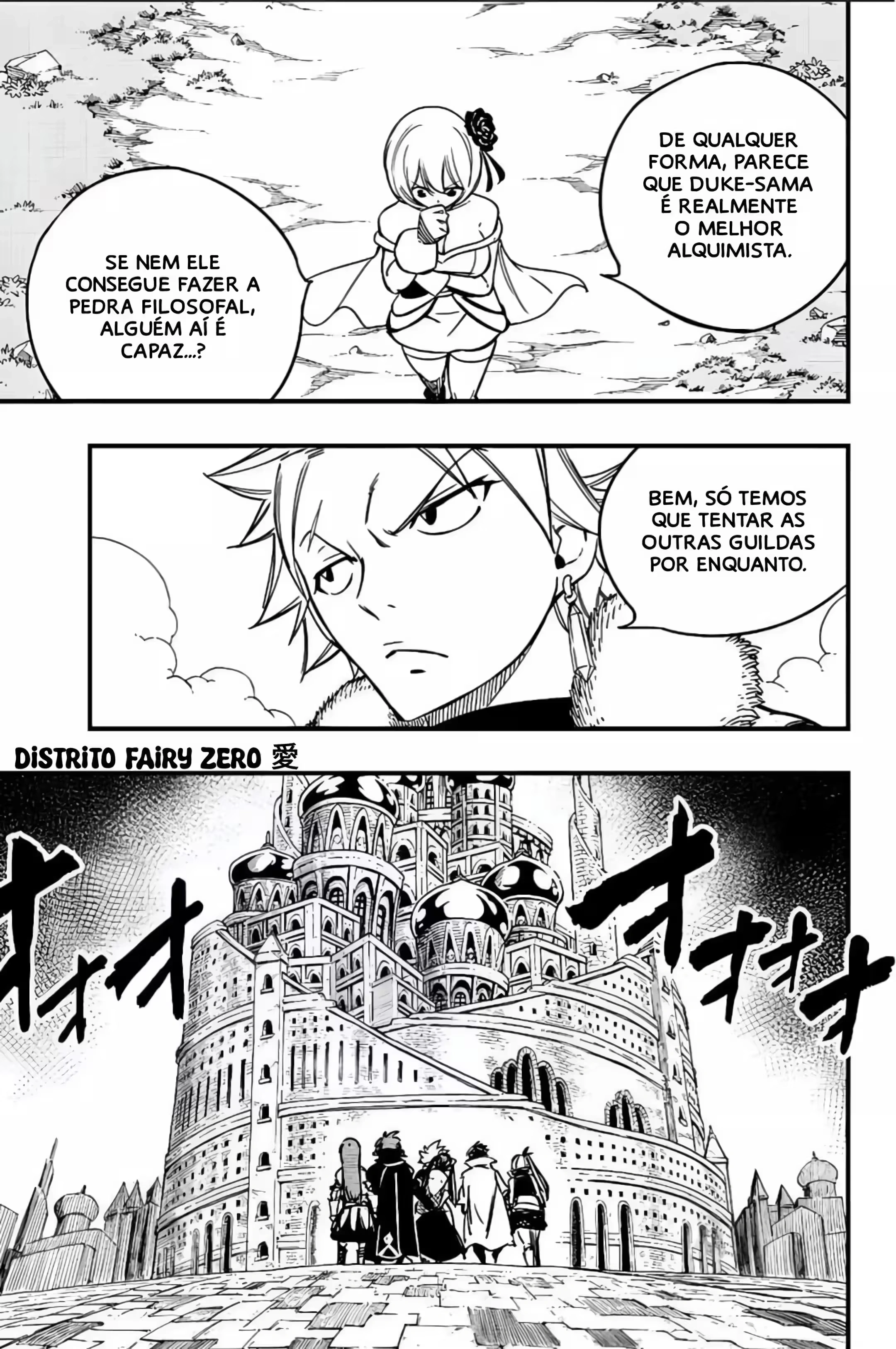 FAIRY TAIL: 100 Years Quest Capítulo 138 Página 17