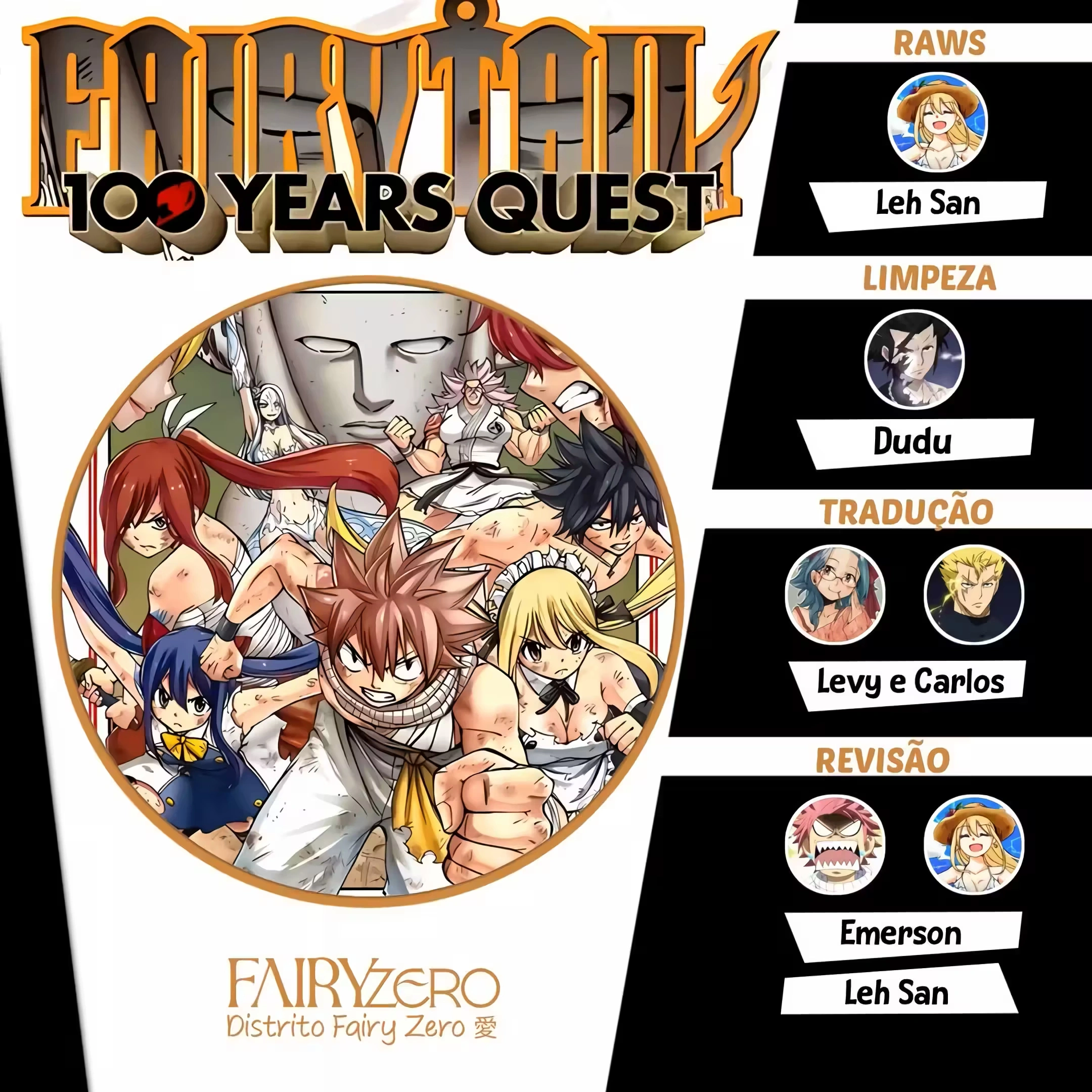 FAIRY TAIL: 100 Years Quest Capítulo 138 Página 2